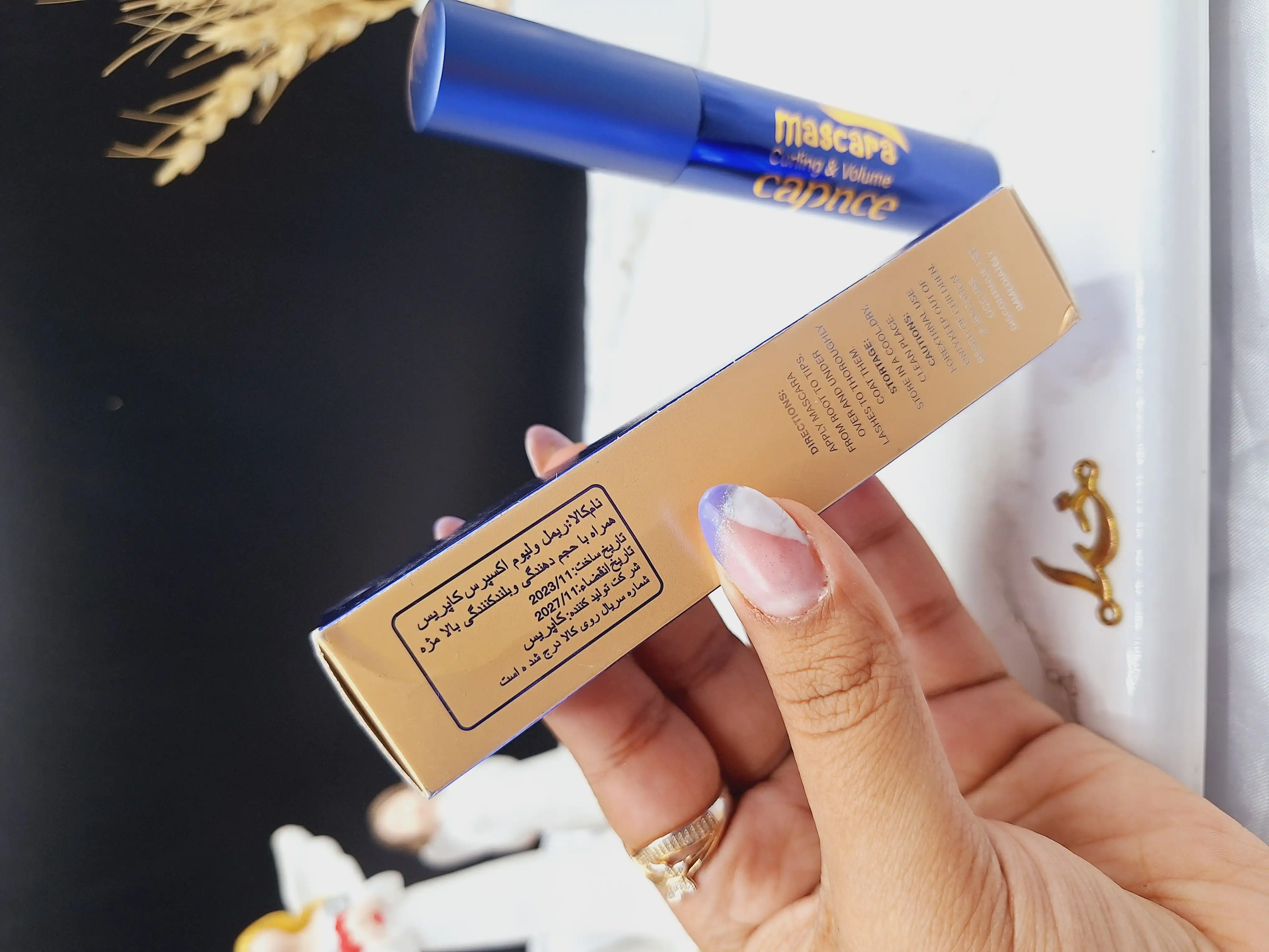 ریمل حجم دهنده و بلند کننده ماسکارا برند کاپنس capnce کد 3145