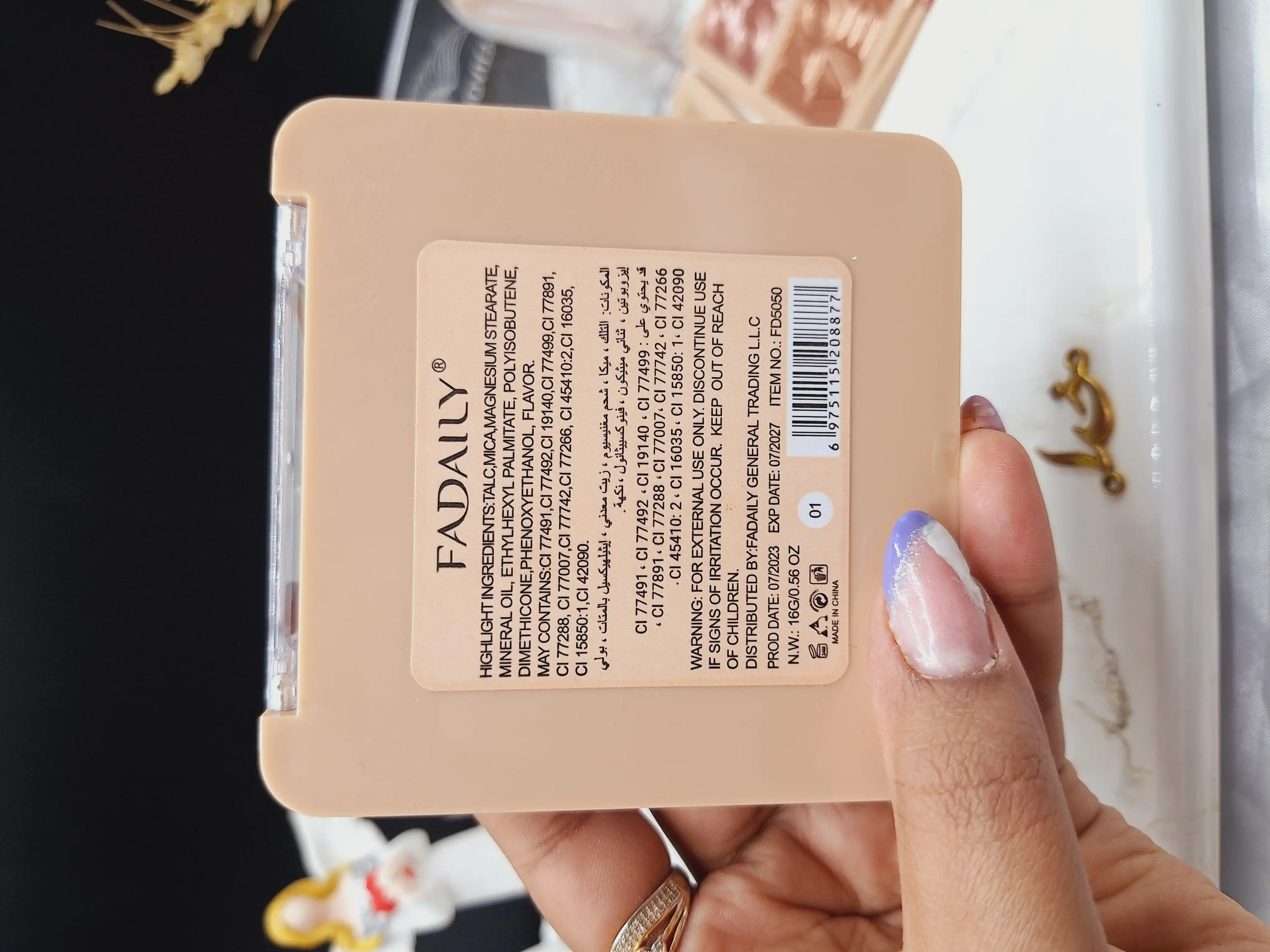 پالت هایلایتر 4 عددی برند FADAILY