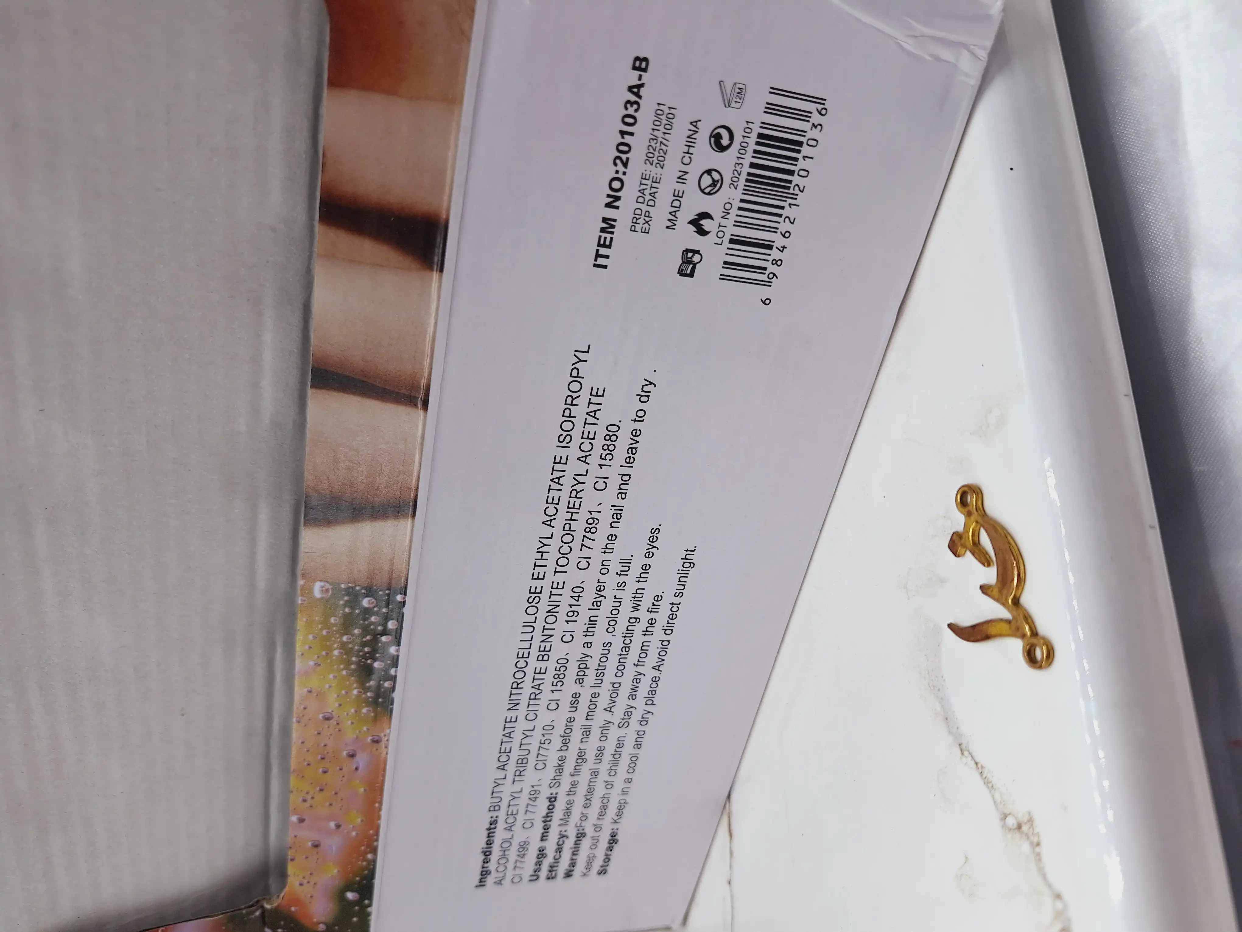 لاک ناخن برند کاترینا Katerina کد 20103A-B