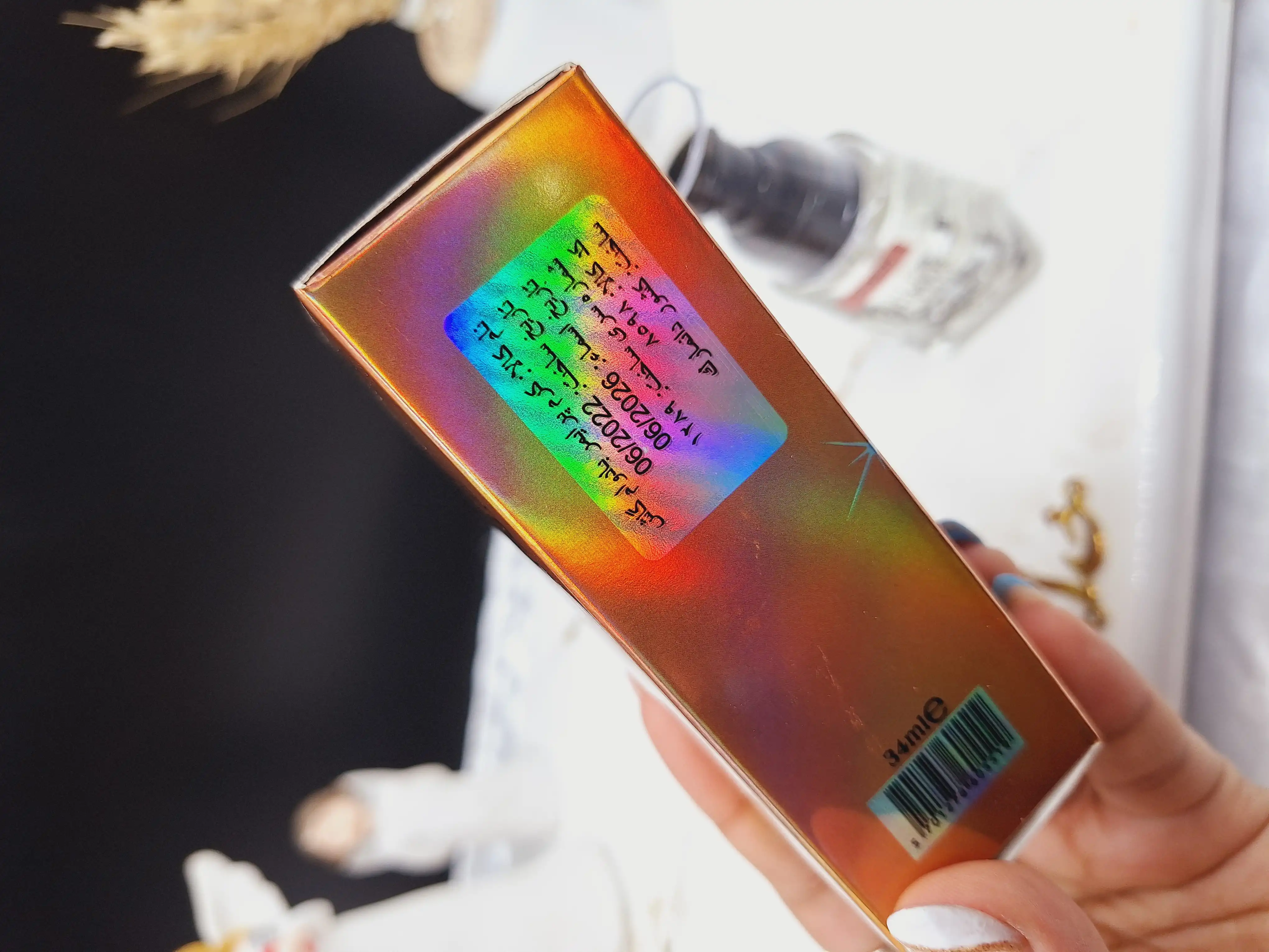 پرایمر بادوام گاش GOSH کد 8598