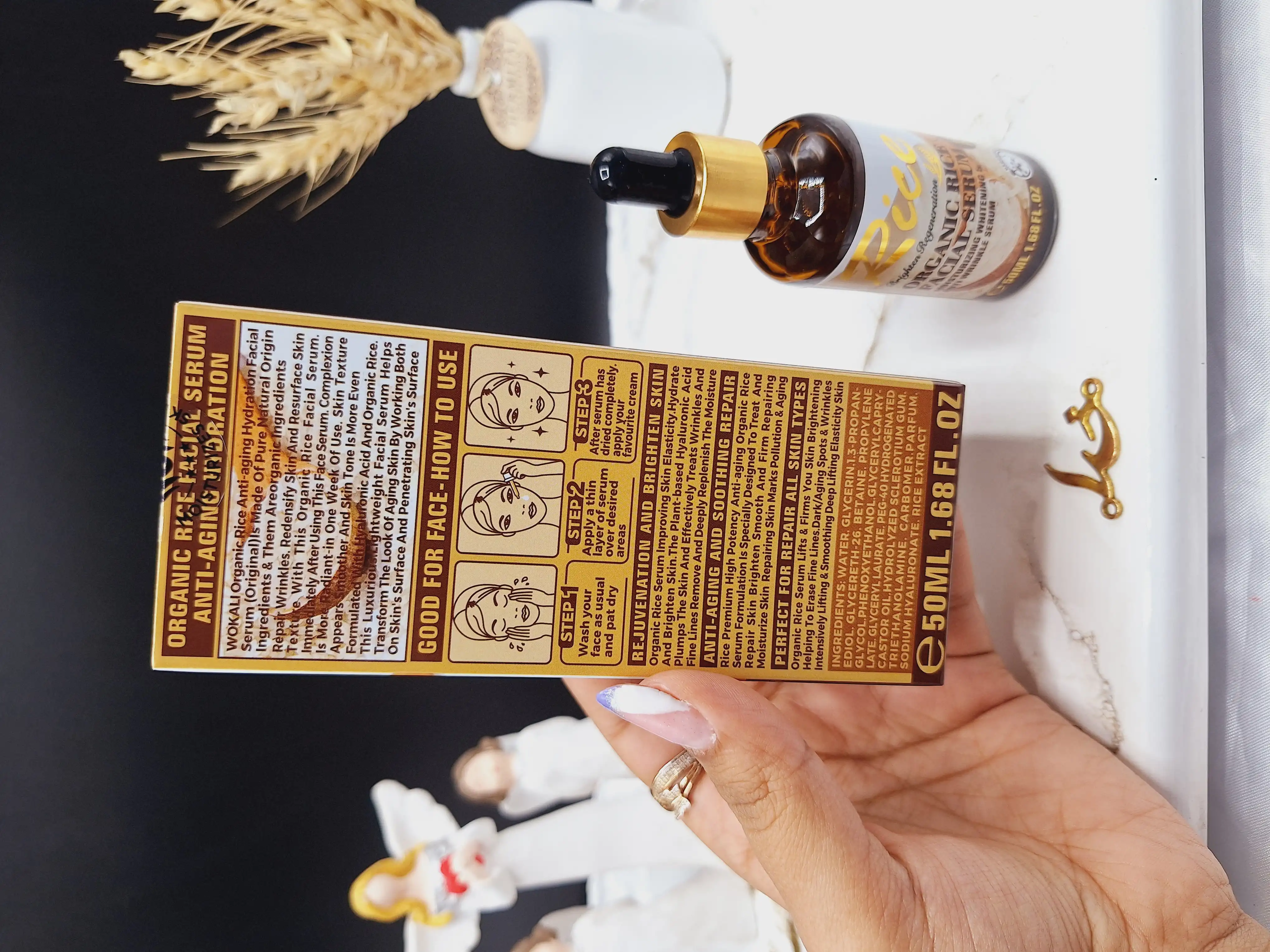 سرم ضد پیری و روشن کننده عصاره برنج برند وکالی Wokali کد HA_3074