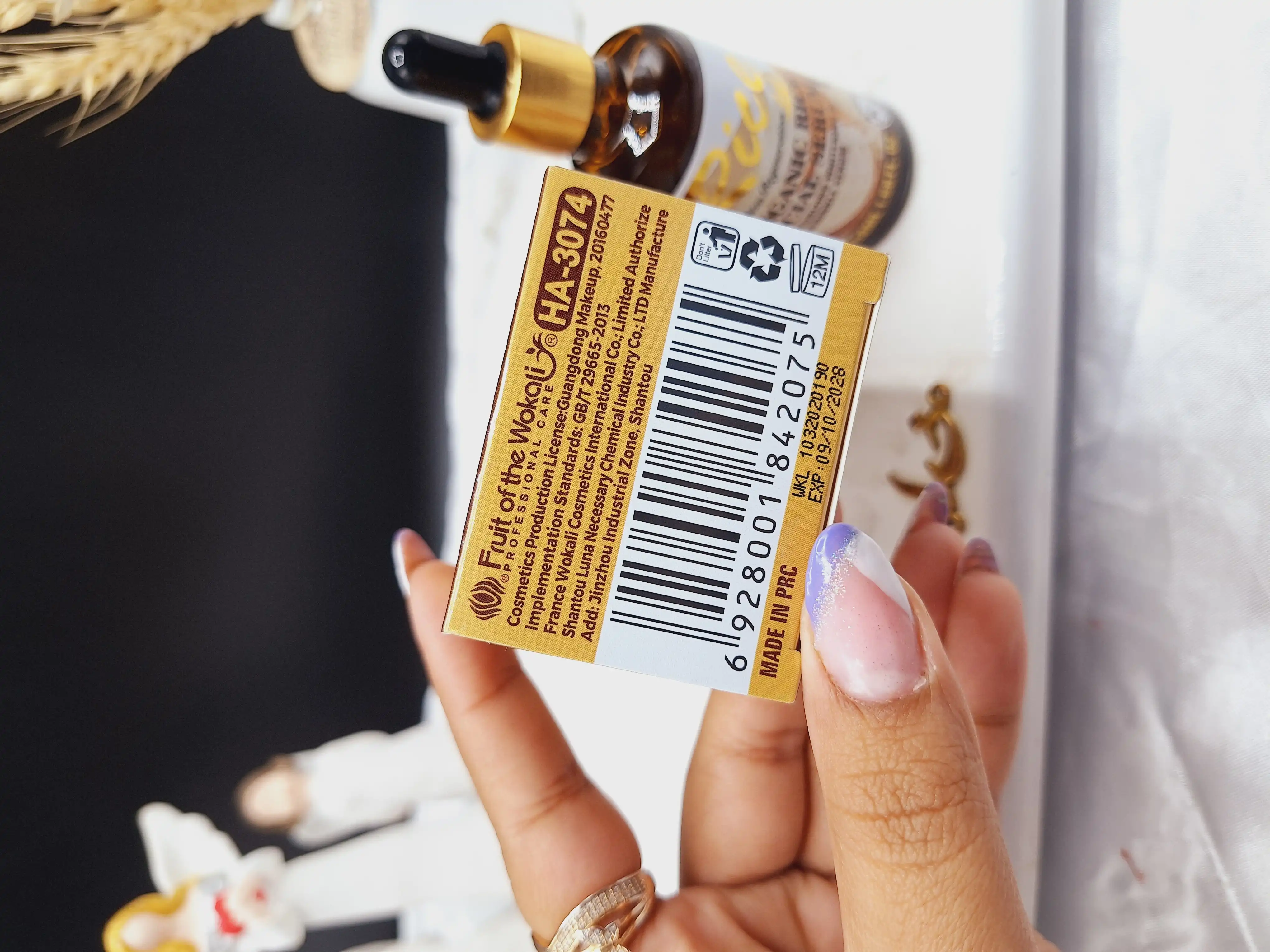 سرم ضد پیری و روشن کننده عصاره برنج برند وکالی Wokali کد HA_3074