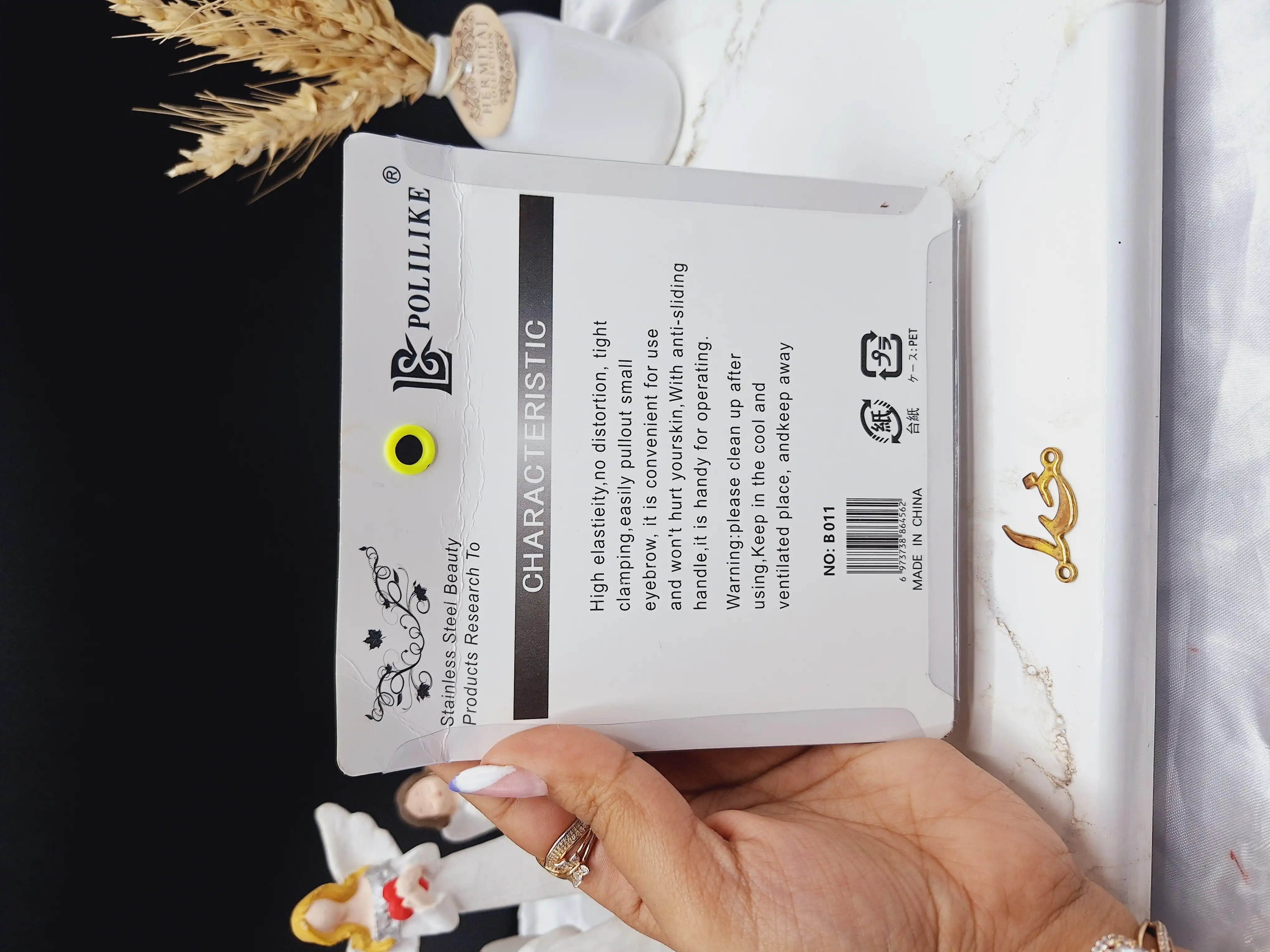 موچین انگشتی دکمه ای استیل کد برند POLILIKE کد B011