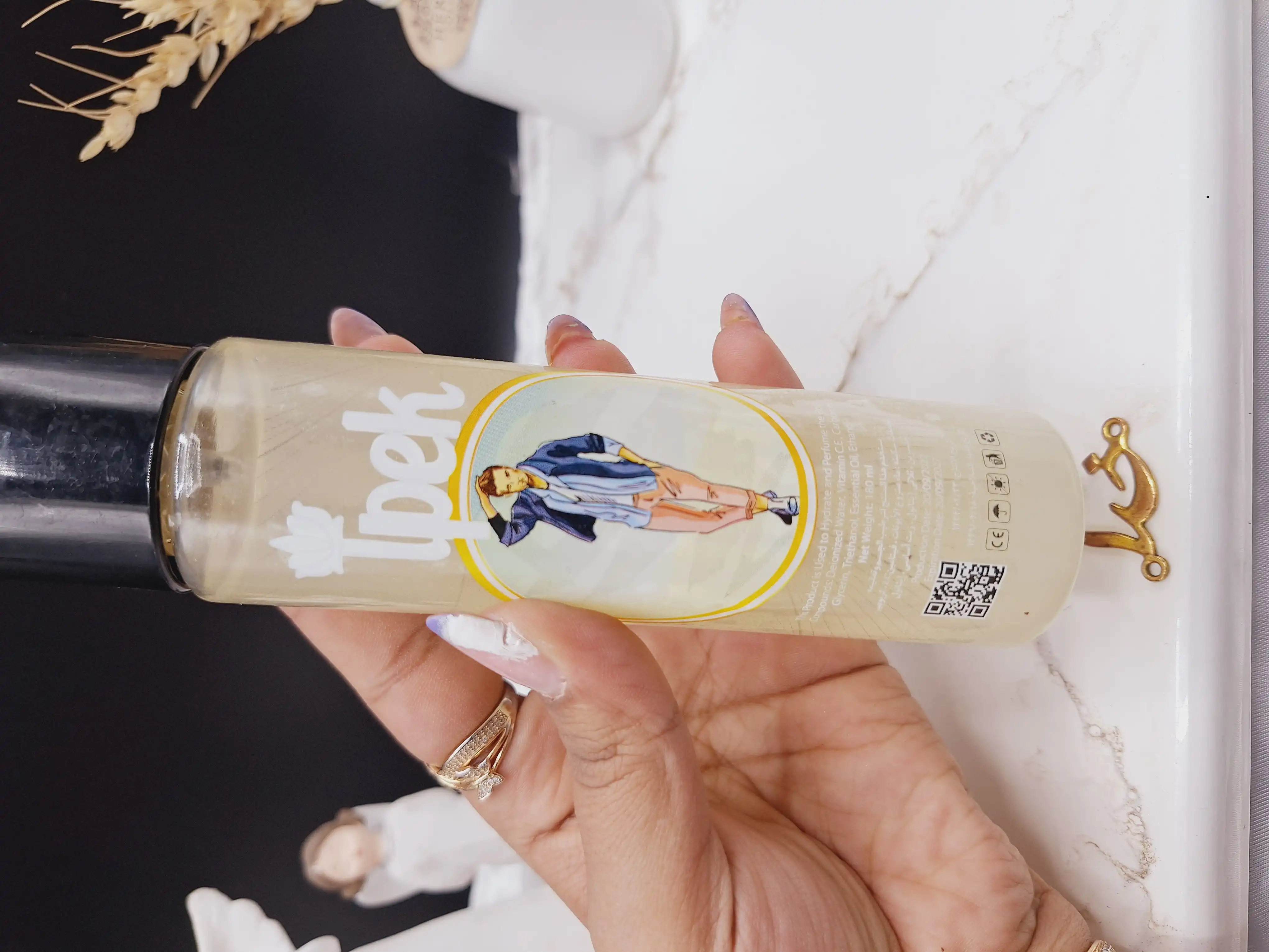 بادی اسپلش خوشبوو مردانه ایپک ipek (طوسی)