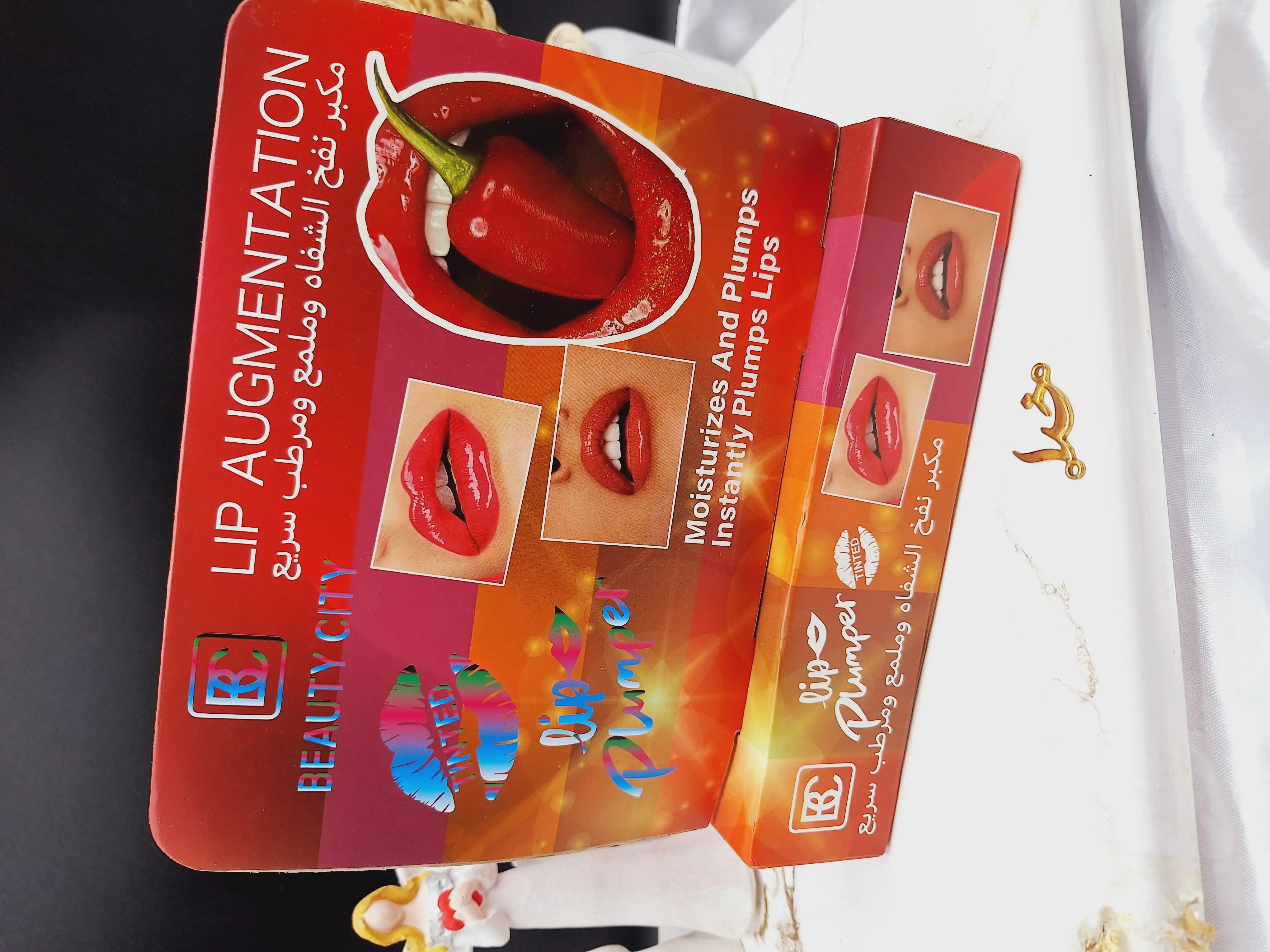 برق لب و حجم دهنده لب فلفلی آمپولی BEAUTY CITY