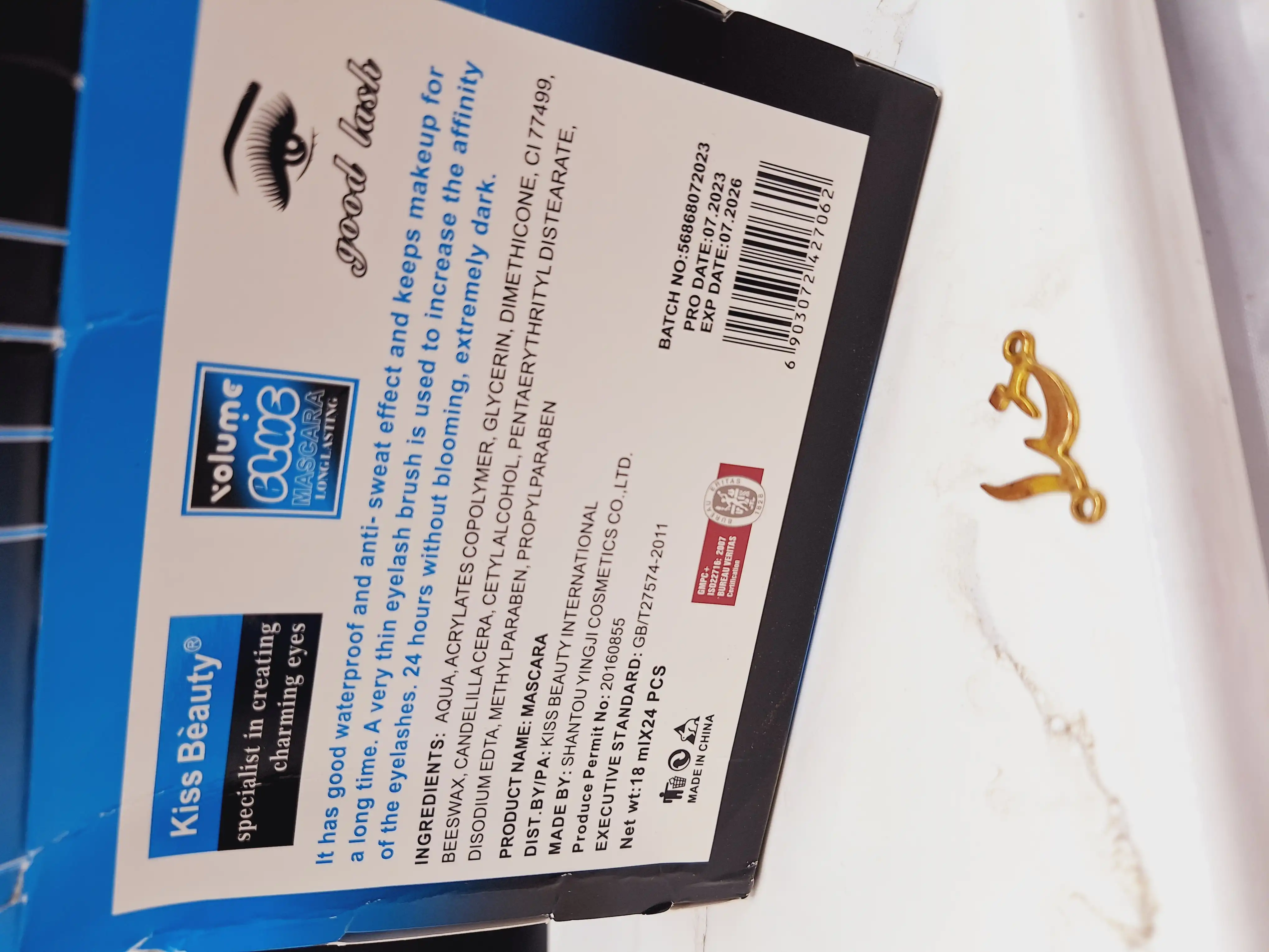 ریمل حجم دهنده رنگ آبی کیس بیوتی Kiss Beauty کد 568680