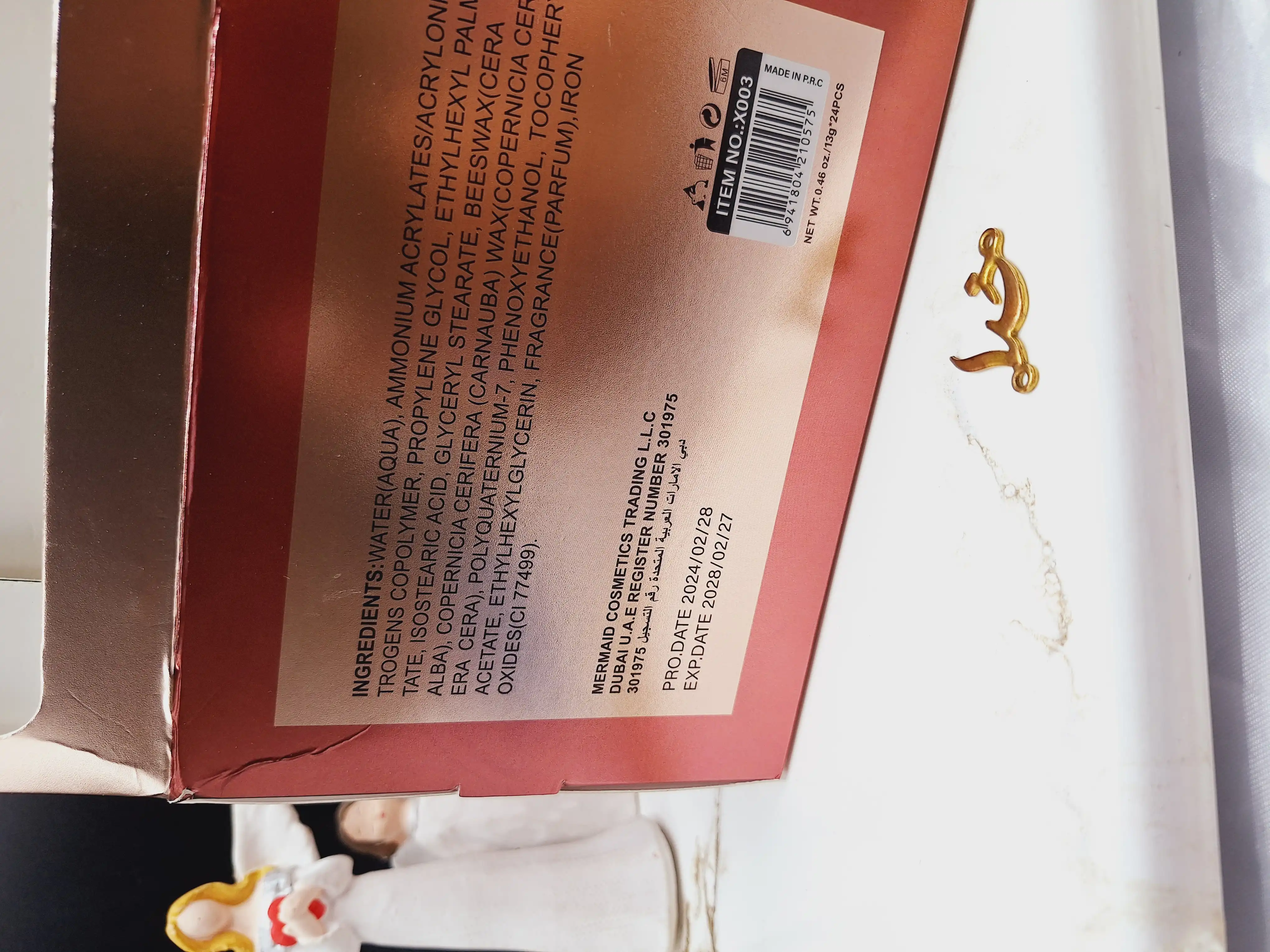 ریمل حجم دهنده و فر کننده مژه کیفیت عالی LAREEN کد X003