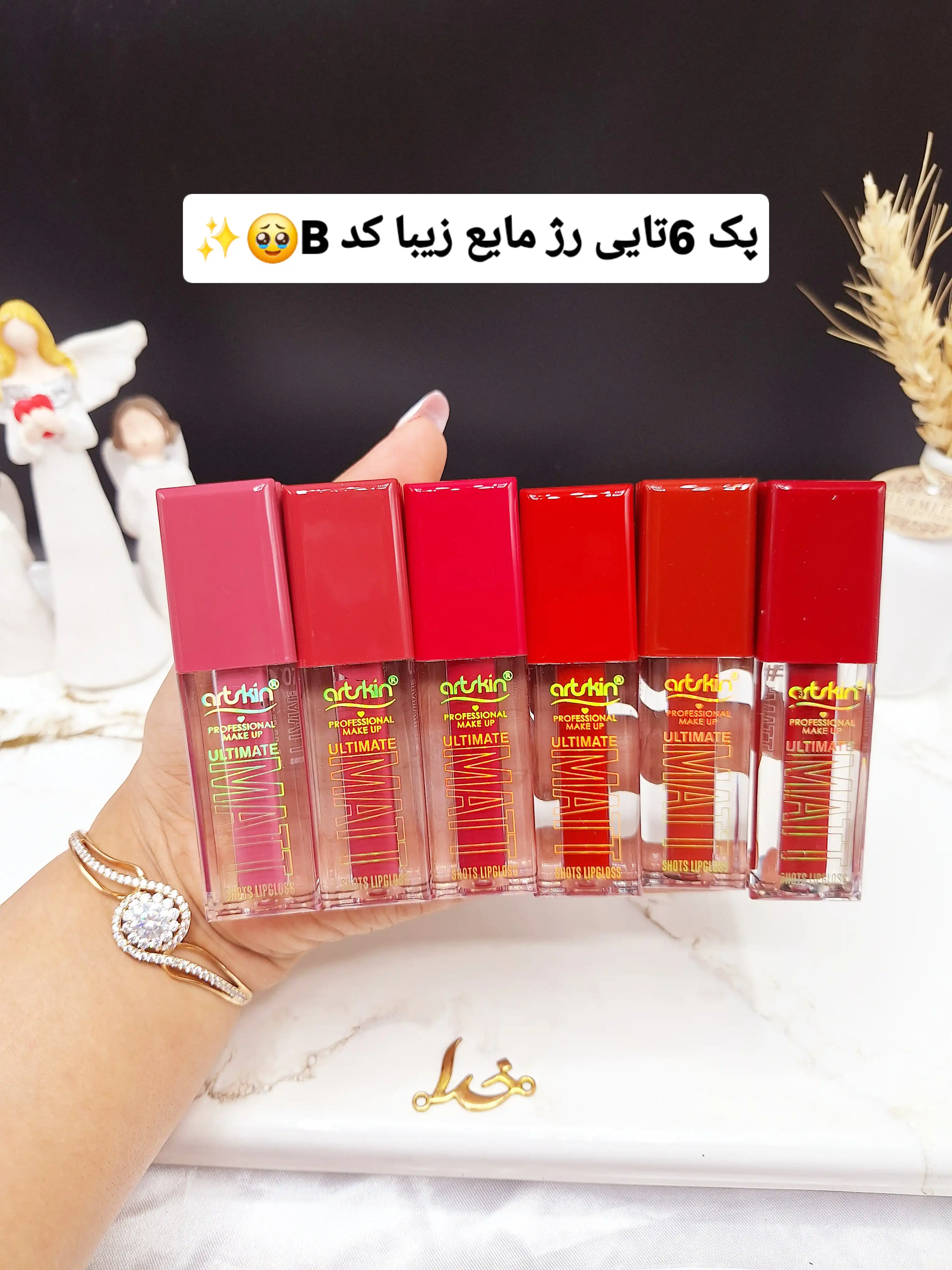 پک 6 عددی رژ مایع مات و 24ساعته آرت اسکین artskin  کد SA972166-1