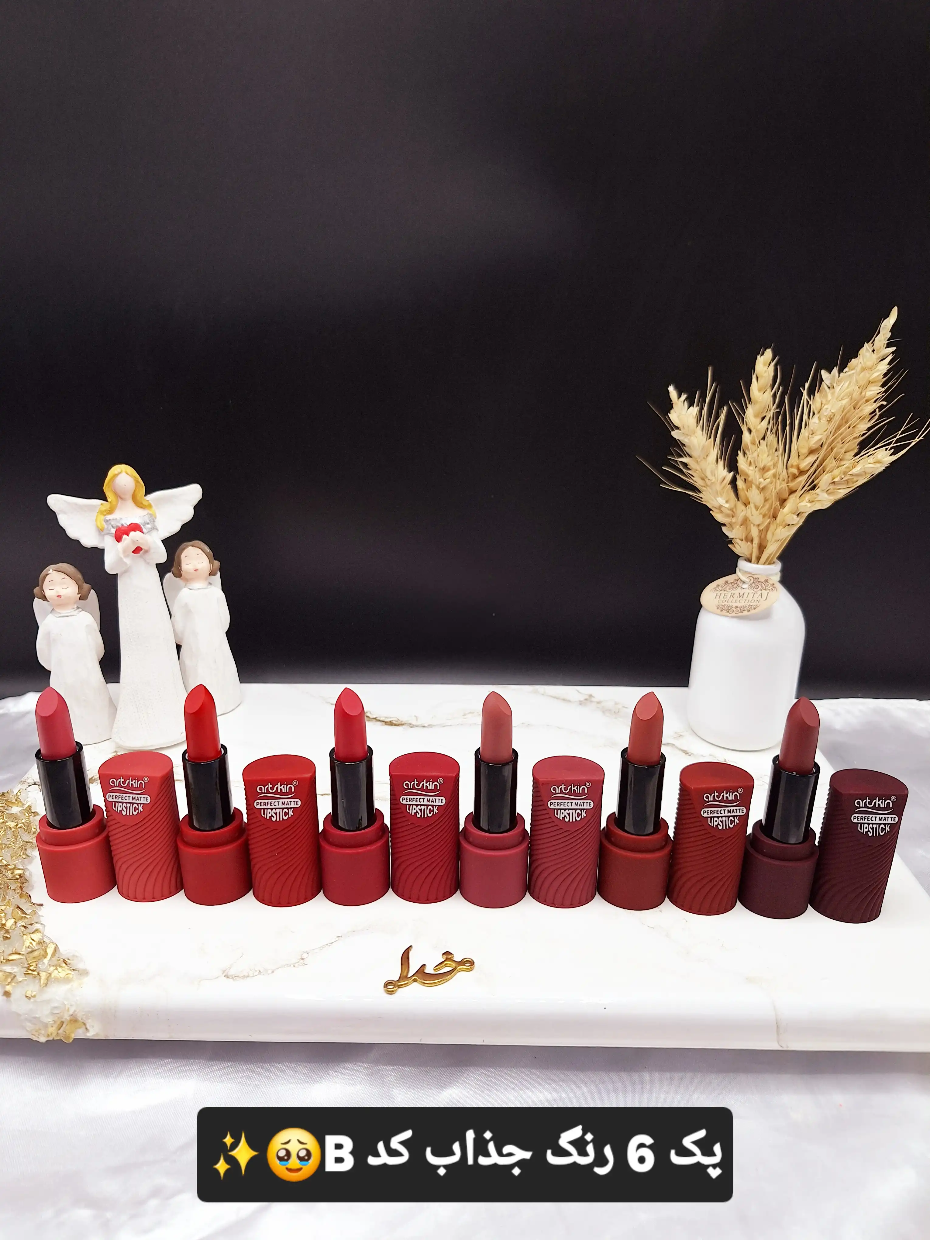 پک 6 عددی رژ جامد 24 ساعته آرت اسکین artskin  کد SA971015-1