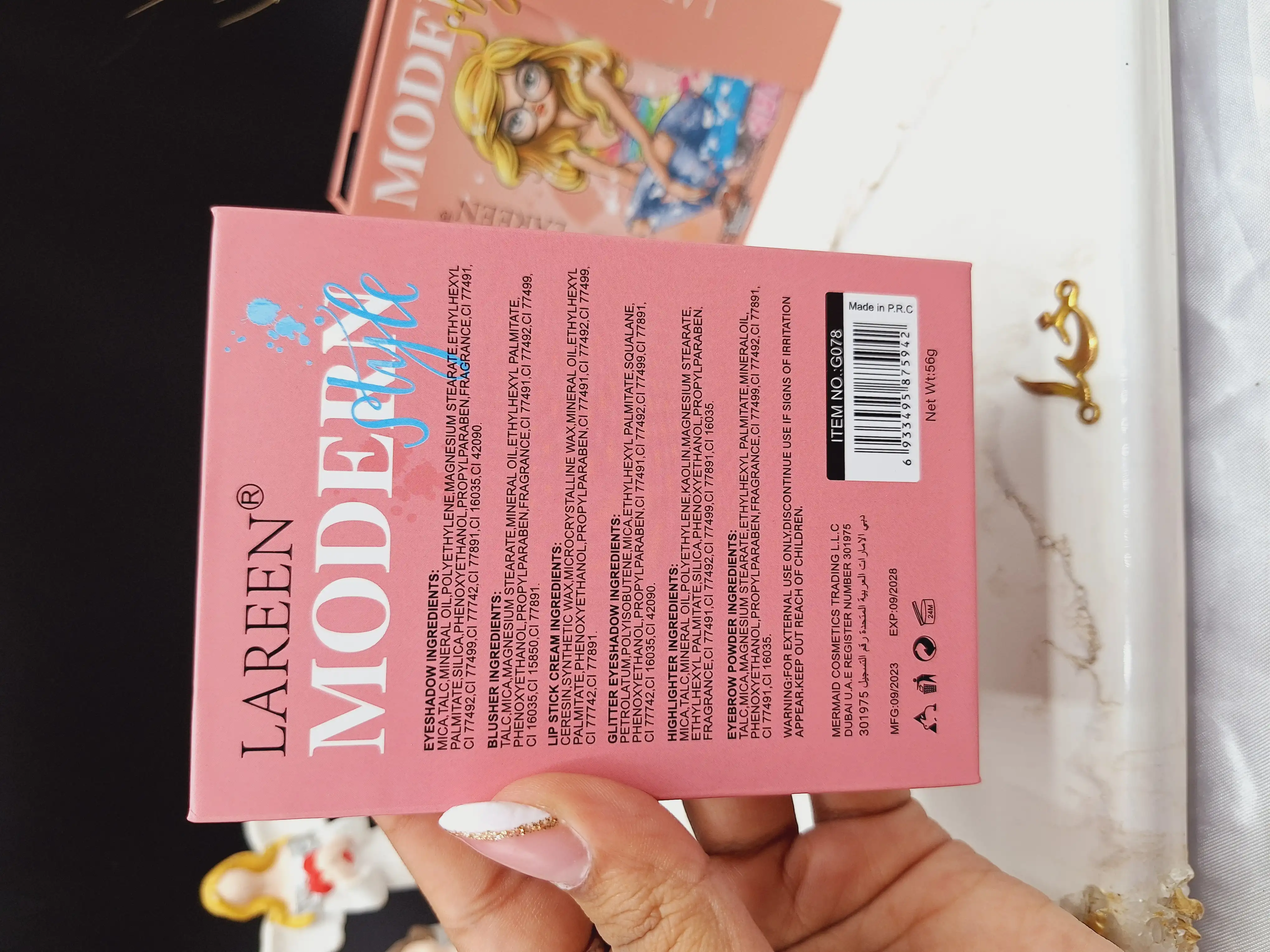 پالت سایه آنالیدی طرح دختر بامزه برند LAREEN کد G078