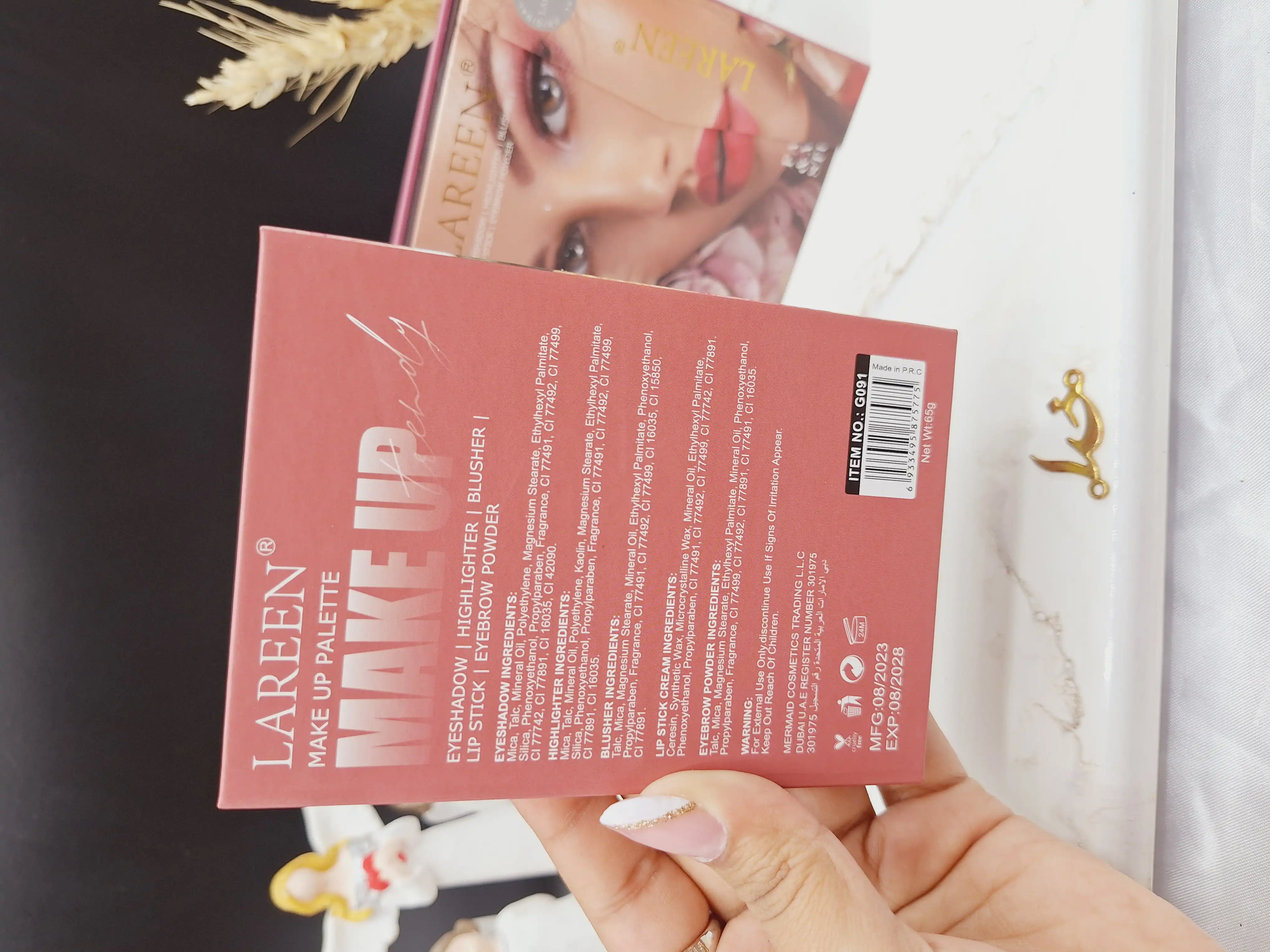 پالت سایه آنالیدی طرح دختر فشن برند LAREEN کد G091