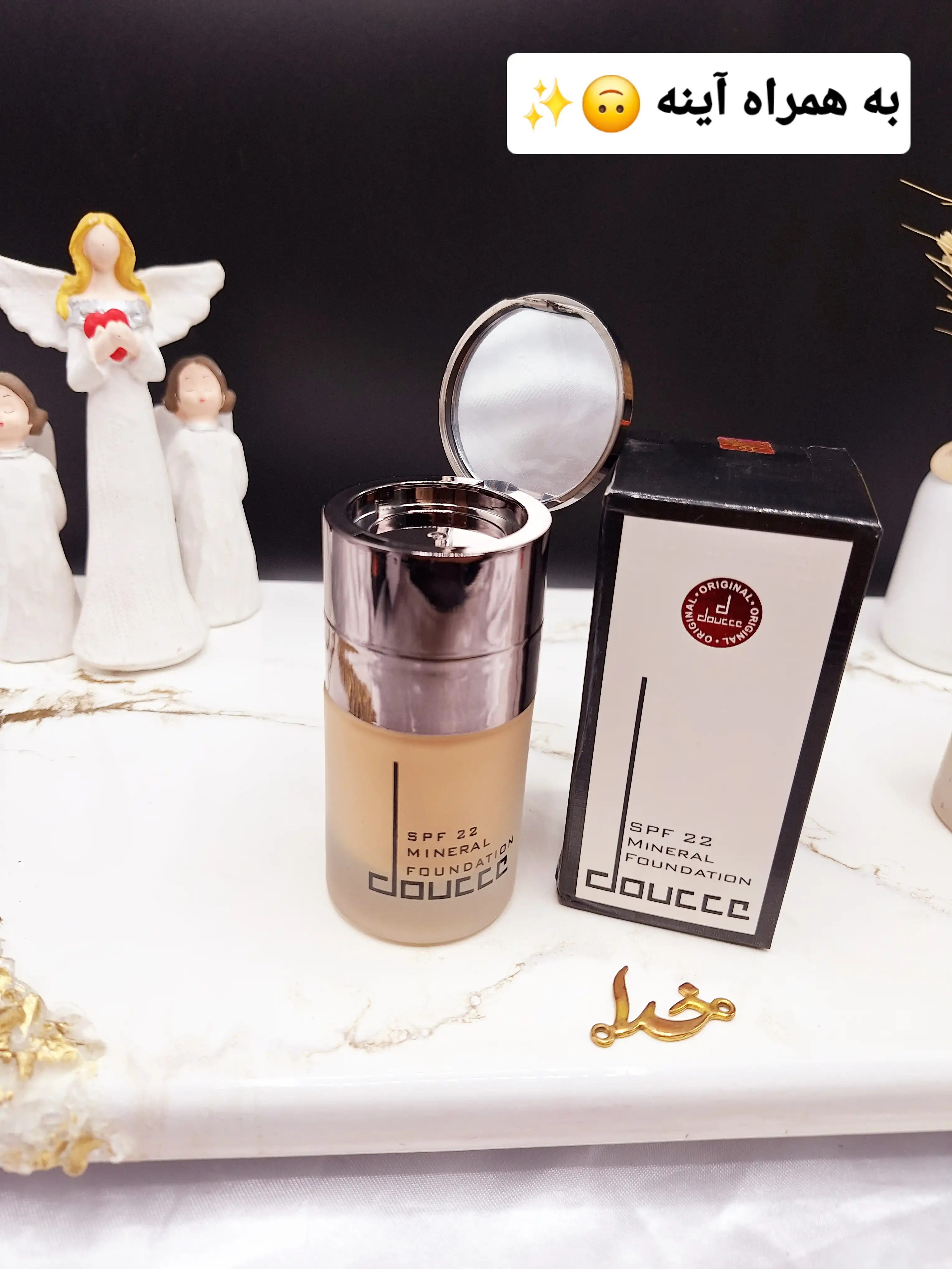 کرم پودر دوسه DOUCCE دارای ویتامین E کد 5324