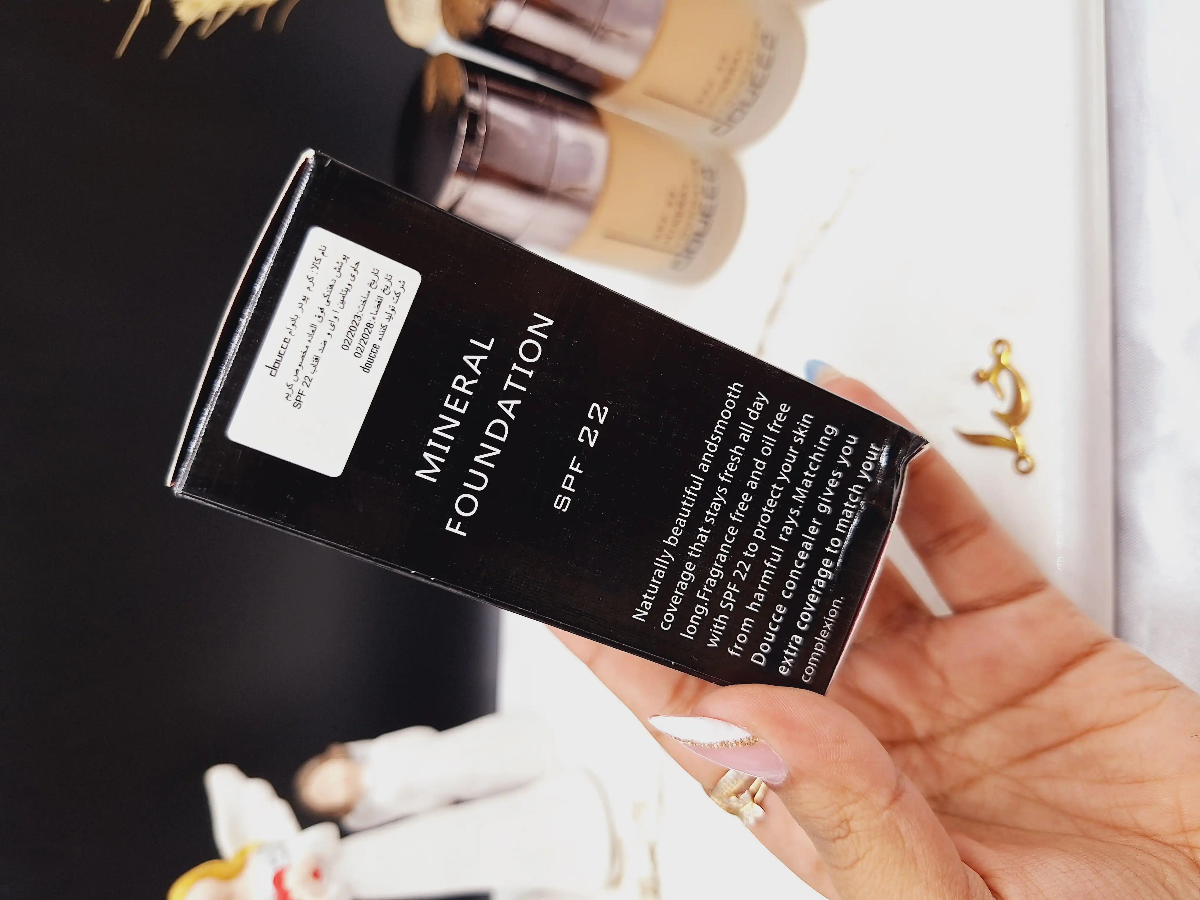 کرم پودر دوسه DOUCCE دارای ویتامین E کد 5324