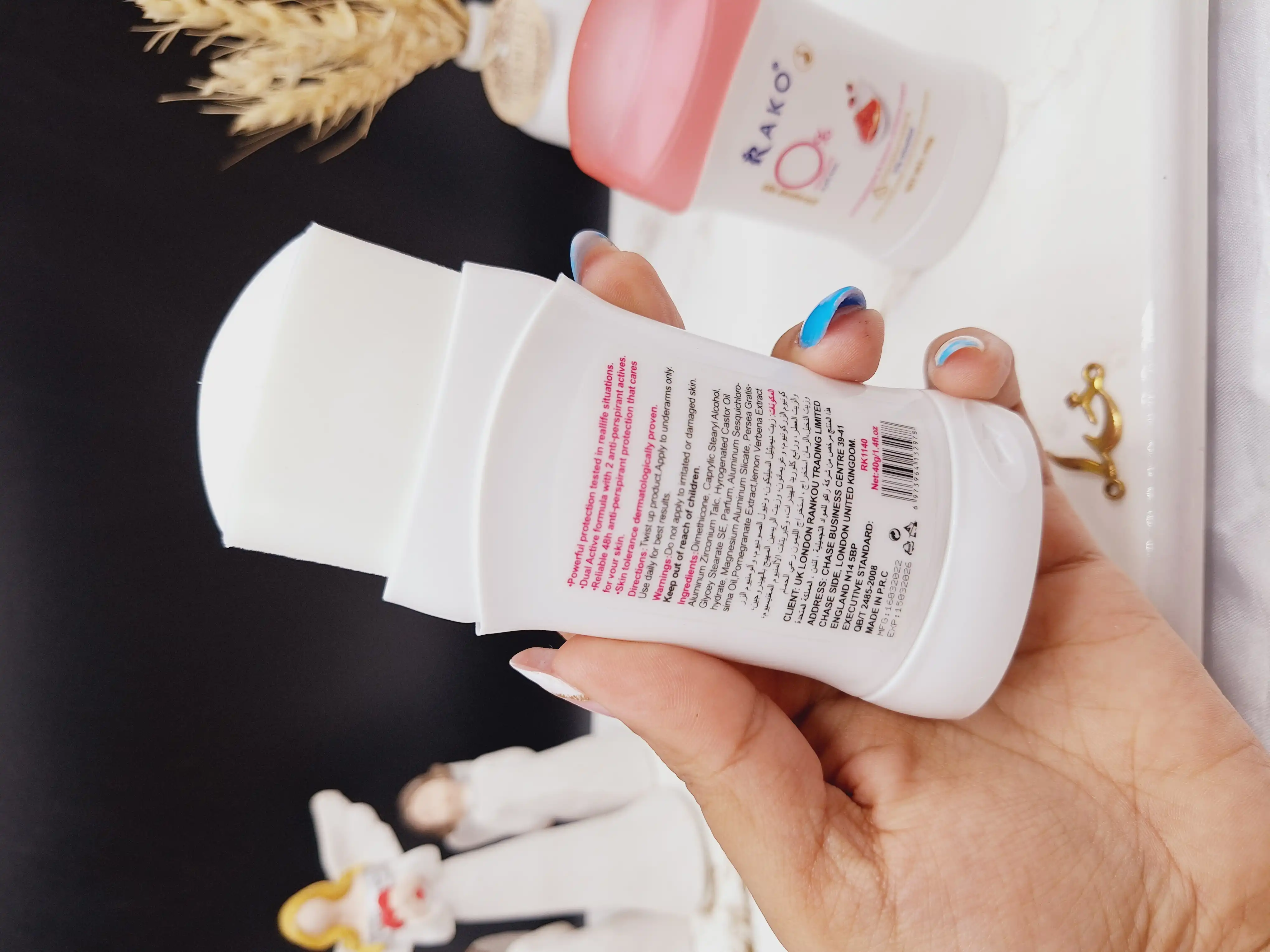 مام ضدتعریق با رایحه شیر و انار برند راکو RAKO کد  RK1140