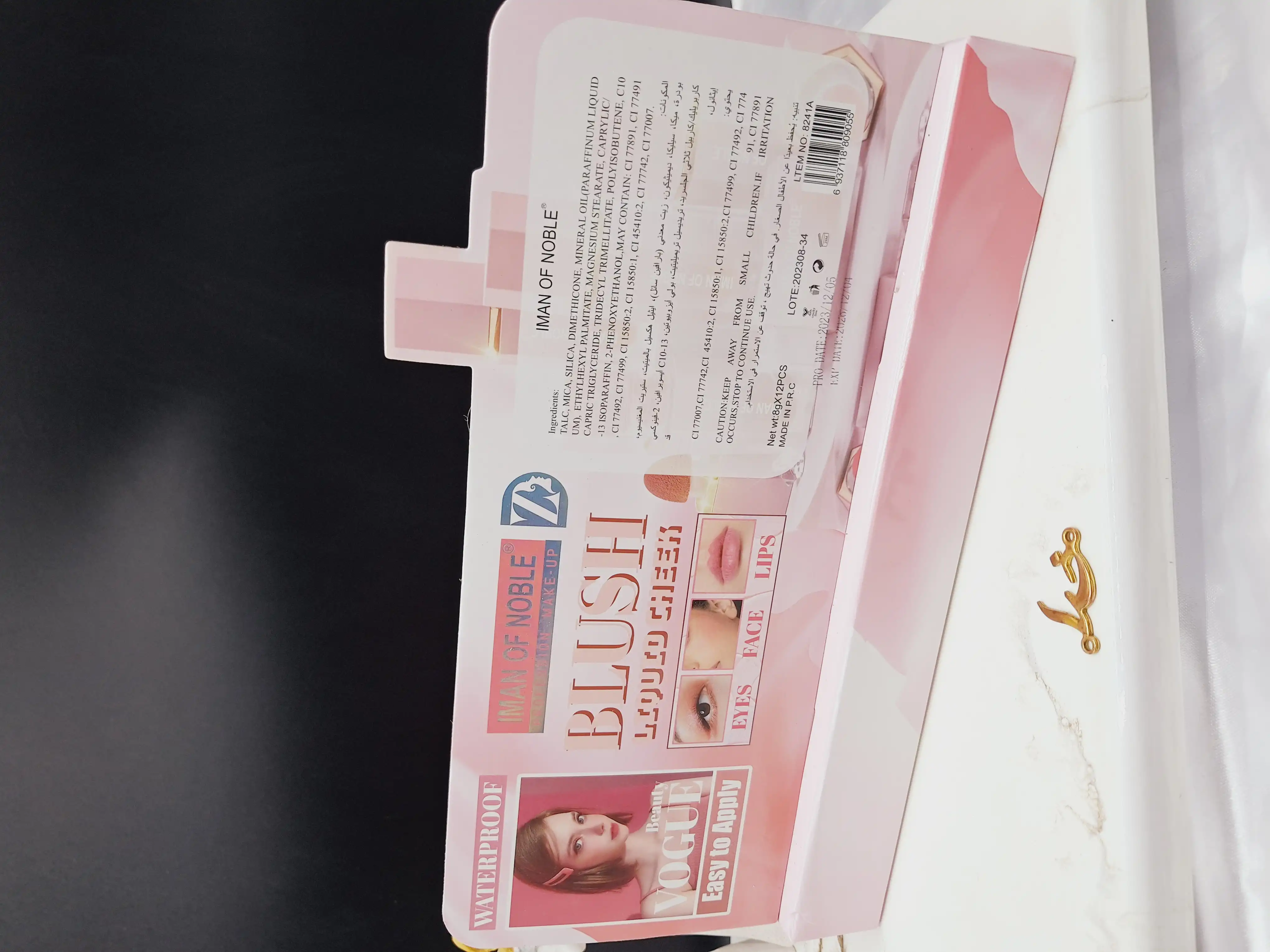 رژ گونه مایع پد دار ایمن اف نوبل IMAN OF NOBLE کد 8241A