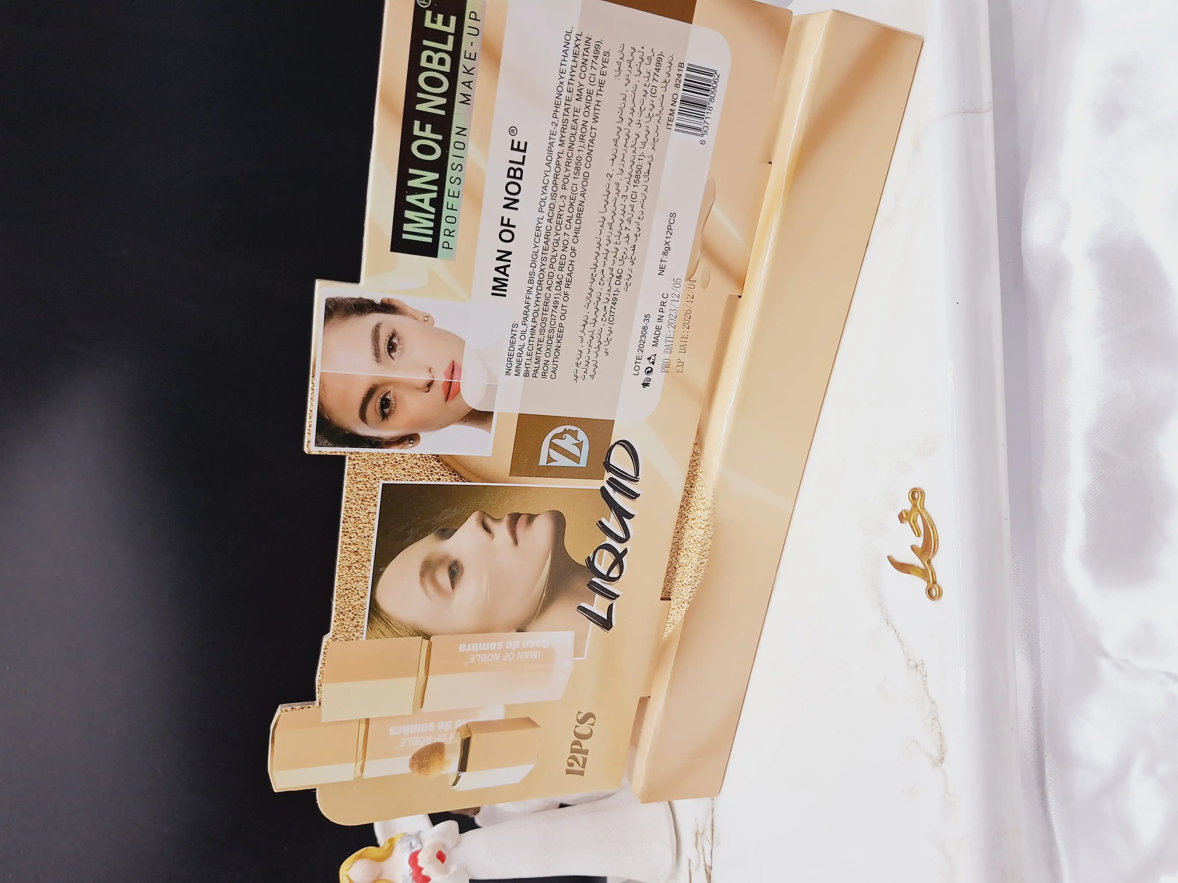 کانسلیر مایع پد دار ایمن اف نوبل IMAN OF NOBLE کد 8241B