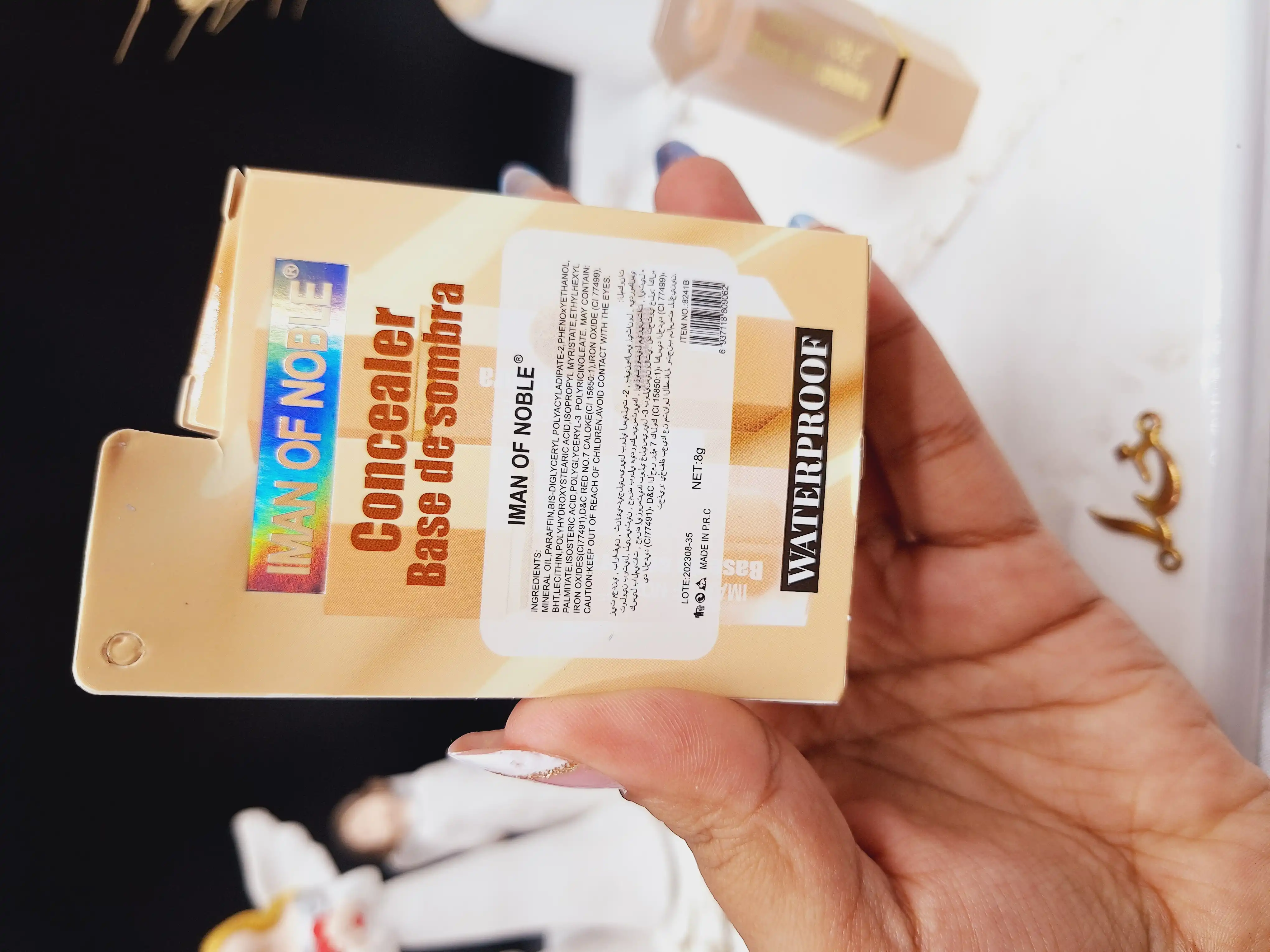 کانسلیر مایع پد دار ایمن اف نوبل IMAN OF NOBLE کد 8241B