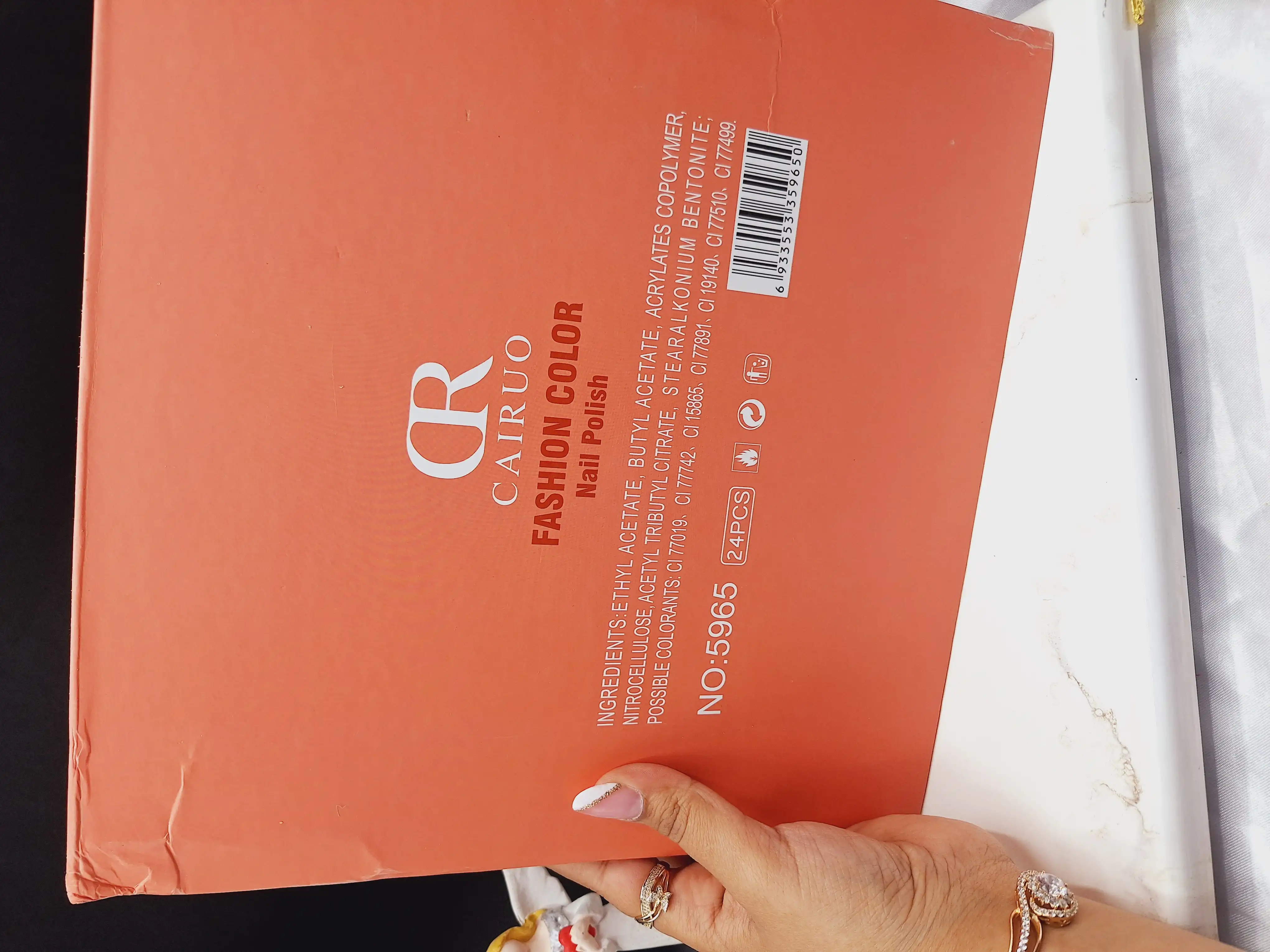 لاک ناخن زیبای طرح مهر انگشت CAIRUO کد 5965