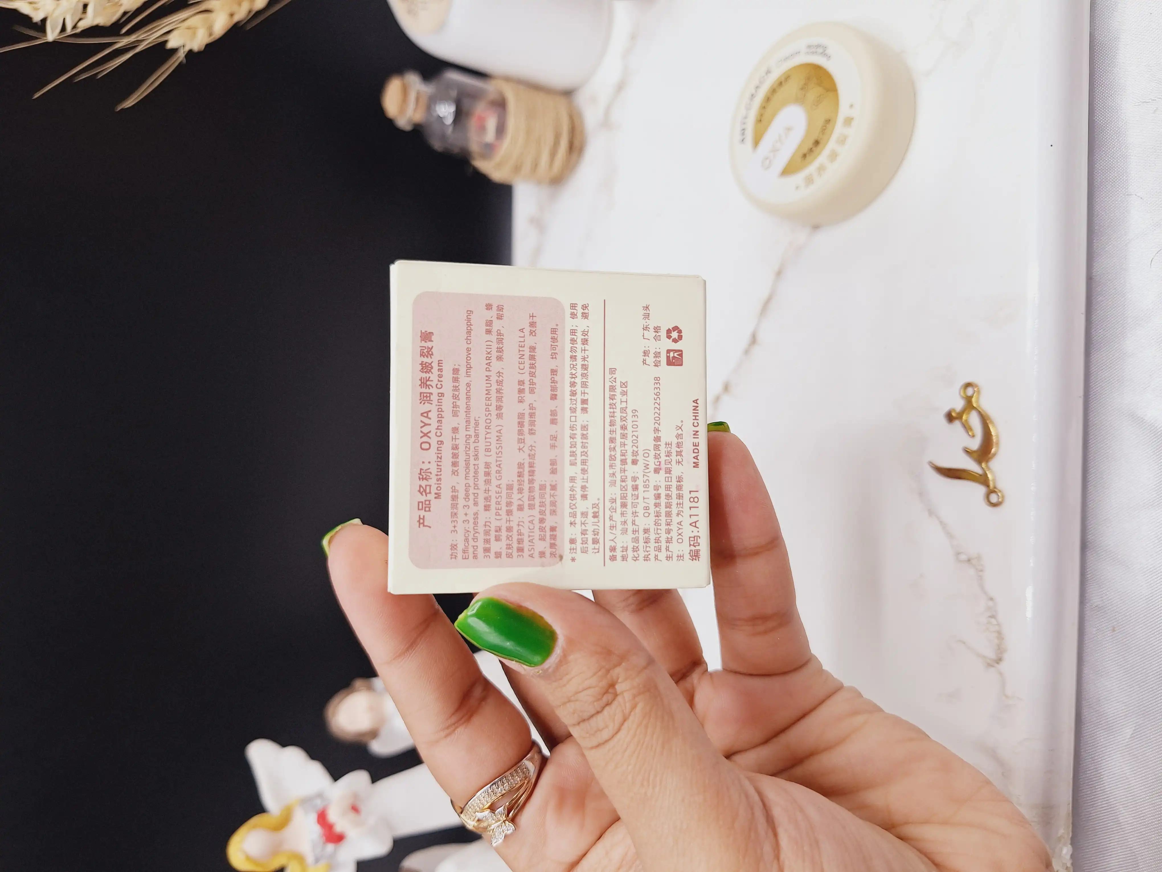 کرم مراقبتی و ضد ترک خوردگی دست و پا OXYA کد 80180