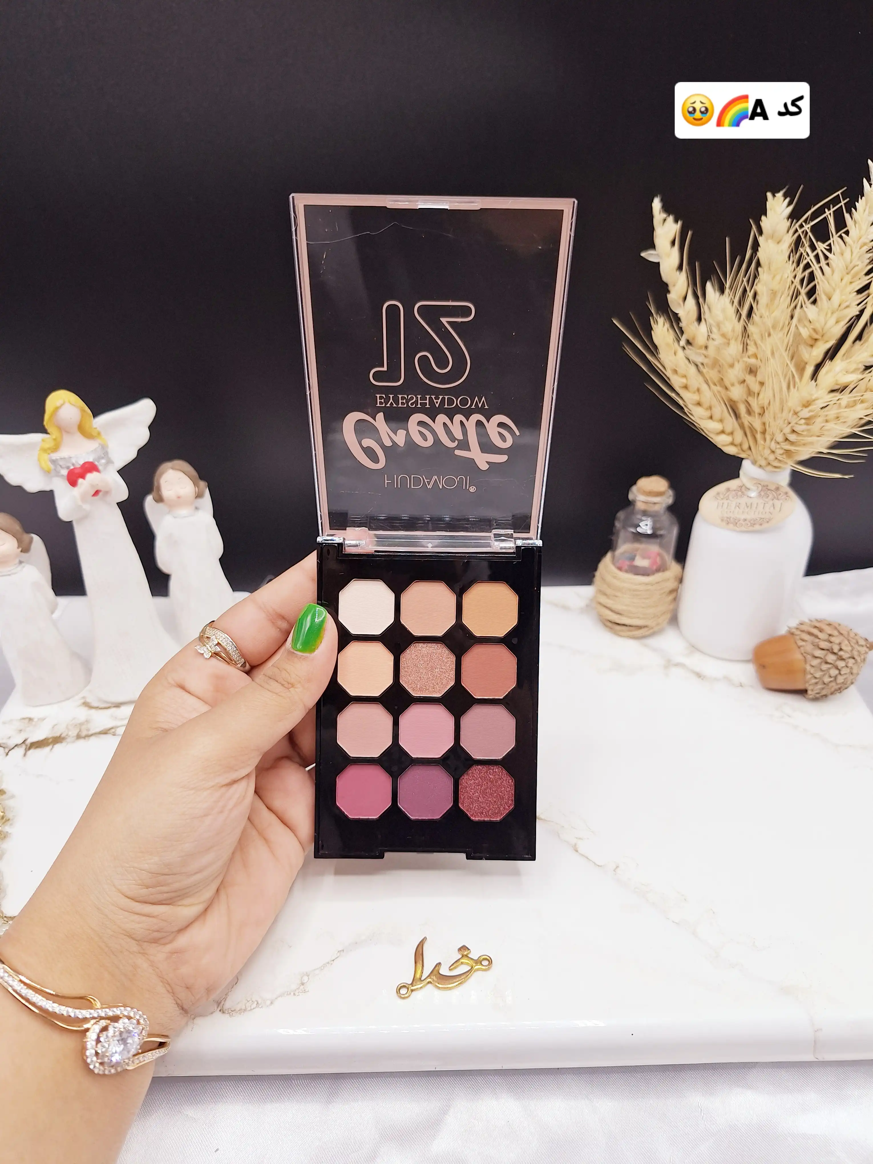 پالت سایه چشم همه کاره HUDAMOJI کد ES-409