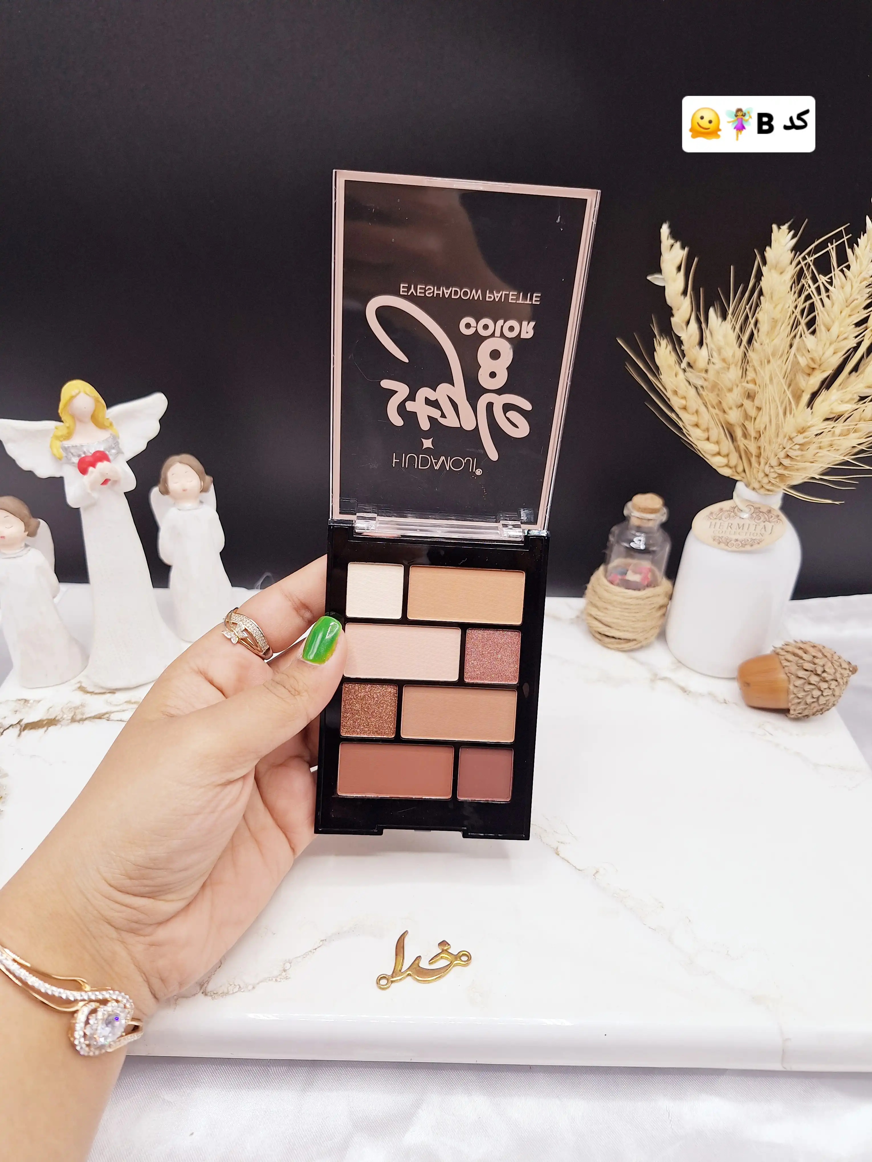 پالت سایه چشم همه کاره HUDAMOJI کد ES-409