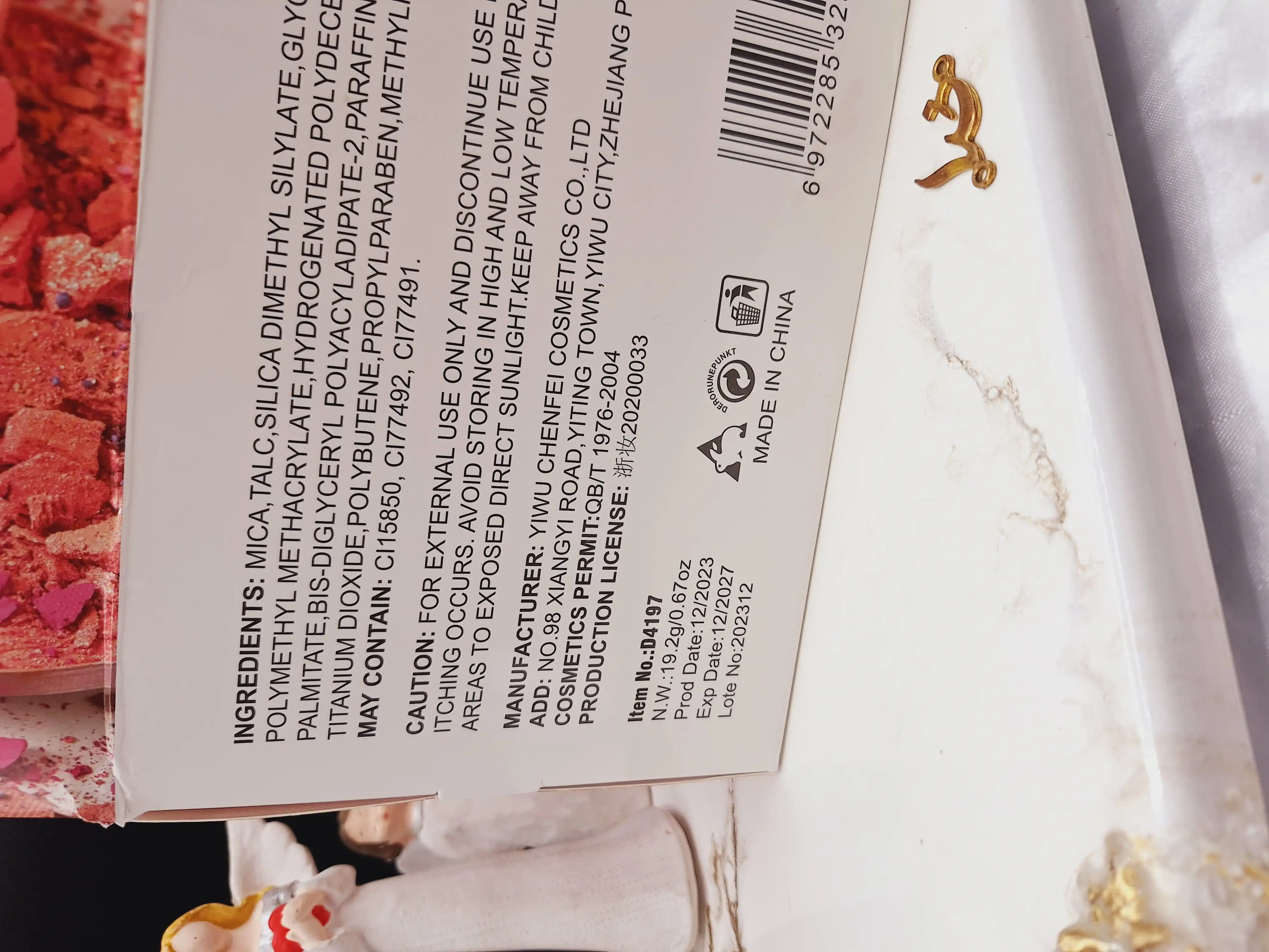 پالت زیبا رژ گونه 6تایی برند DoDo Girl کد 4197