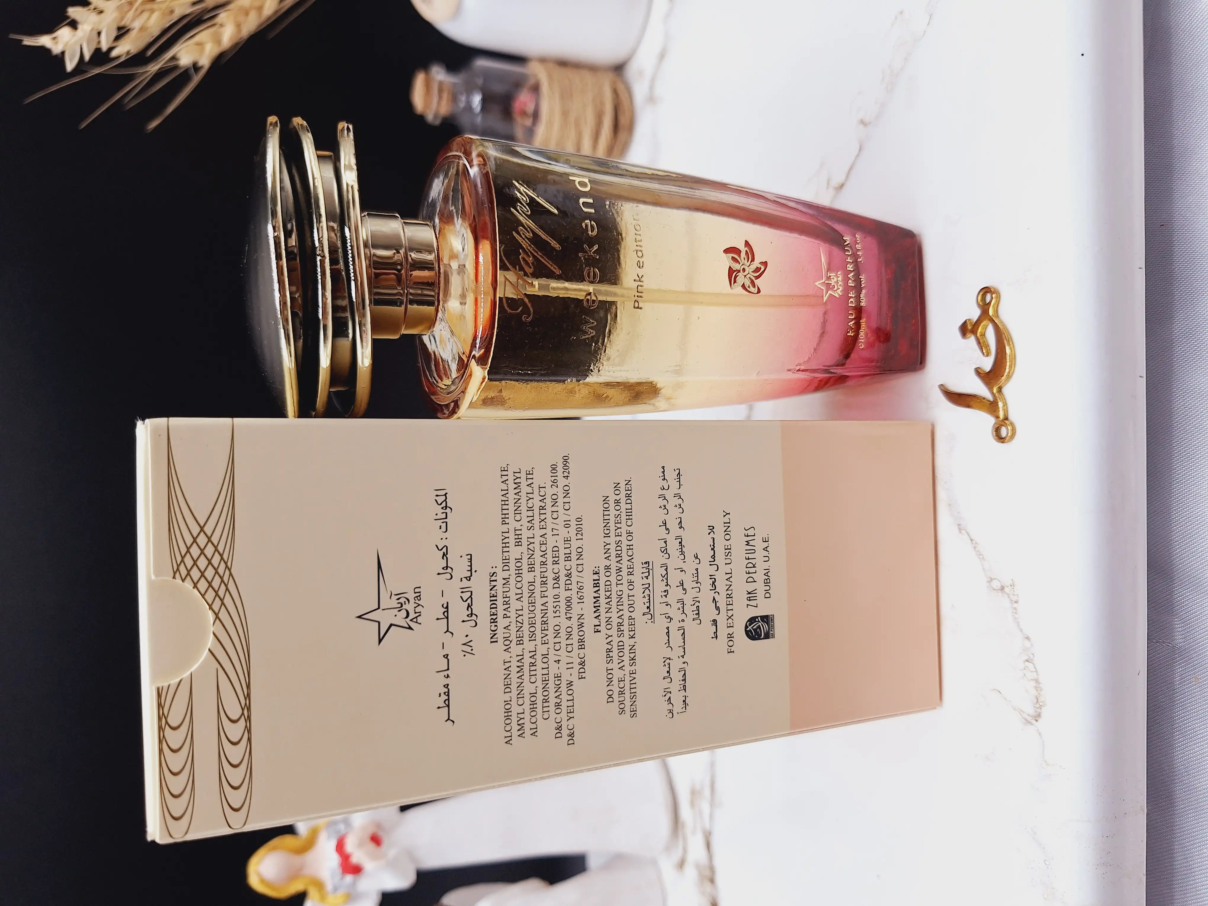 ادکلن زنانه برند weekend حجم 100ml کد 3303