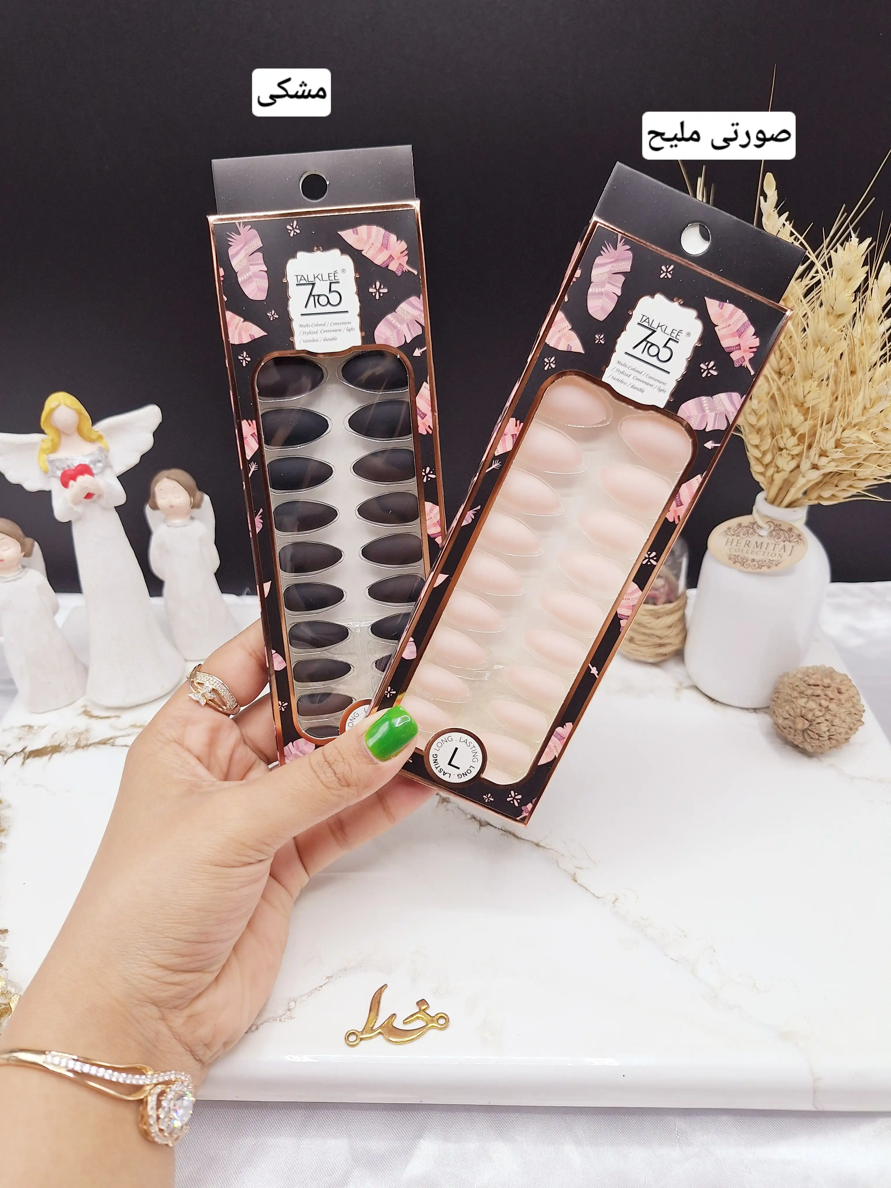 پک ناخن مصنوعی رنگ مات برند 7TO5 کد 9953