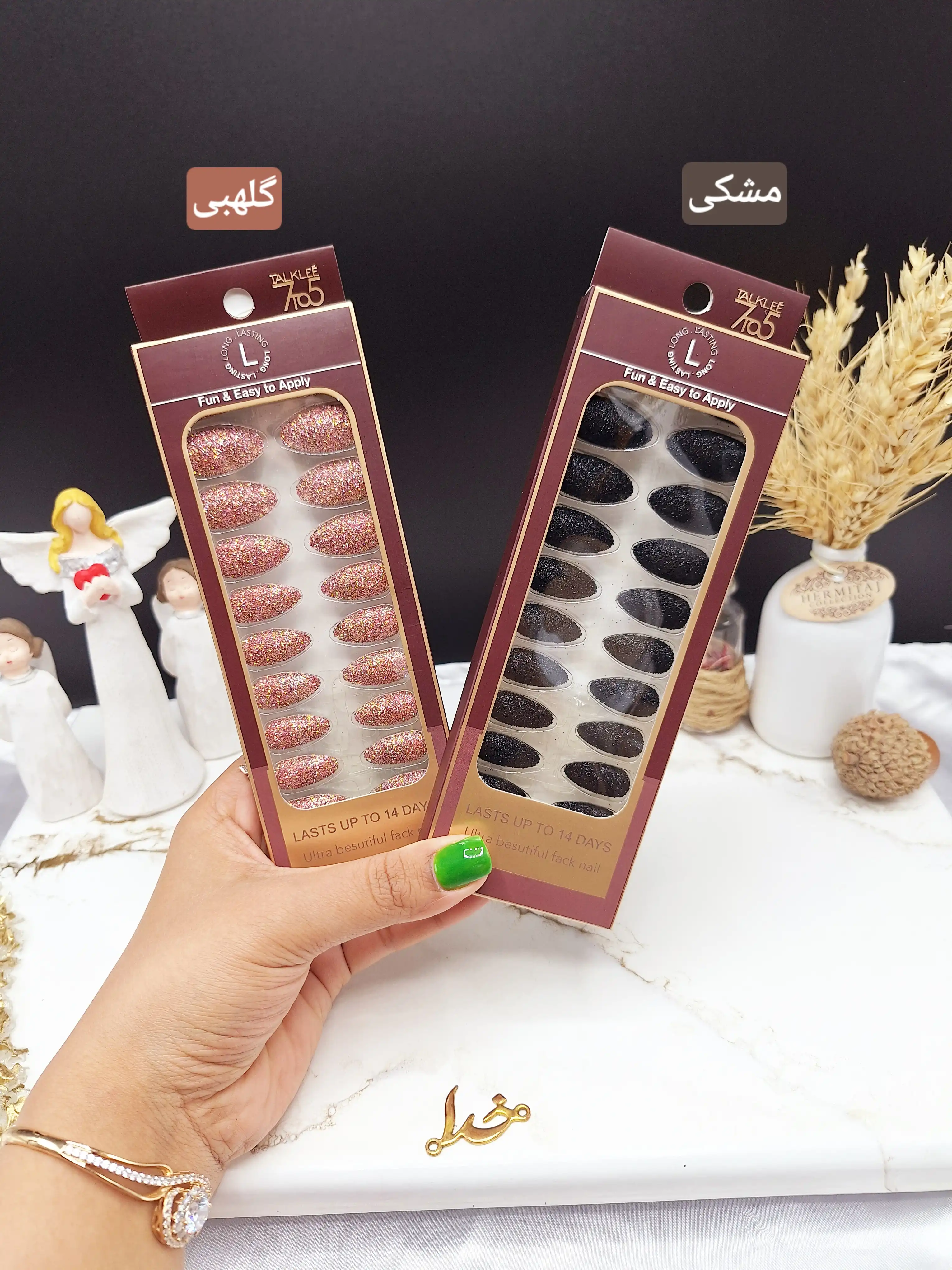 پک ناخن مصنوعی گلیتری برند 7TO5 کد 6709