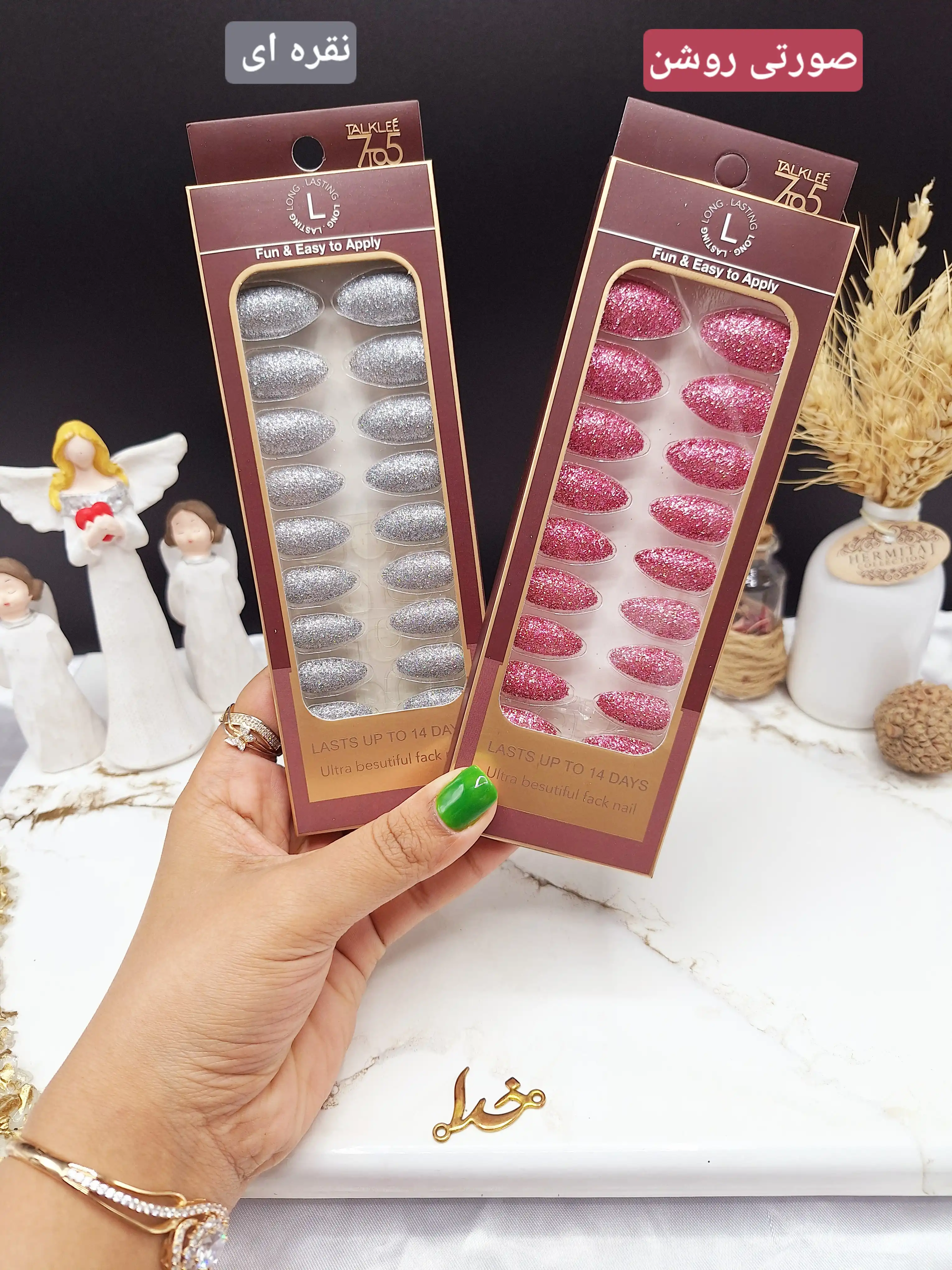 پک ناخن مصنوعی گلیتری برند 7TO5 کد 6709