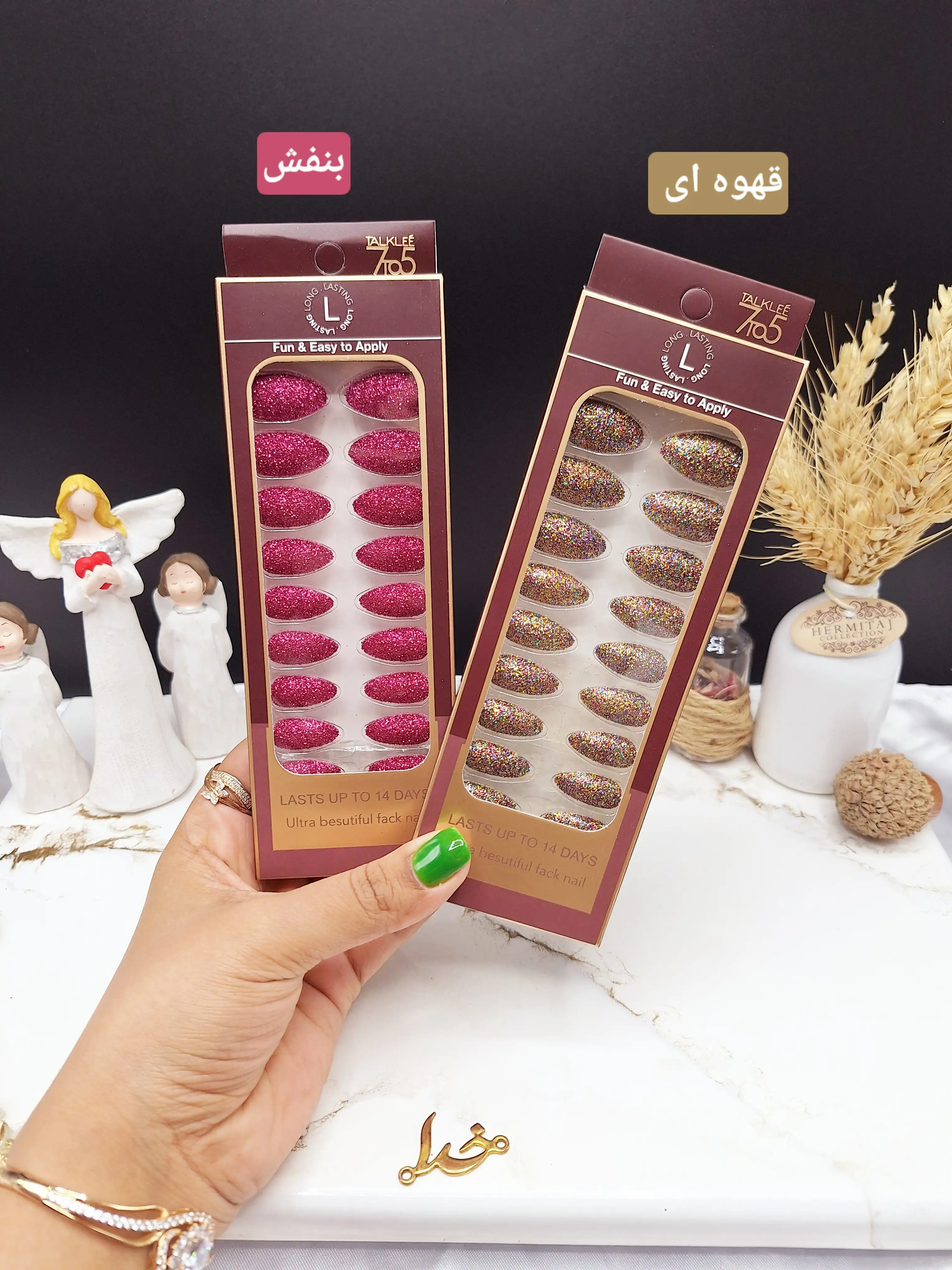 پک ناخن مصنوعی گلیتری برند 7TO5 کد 6709