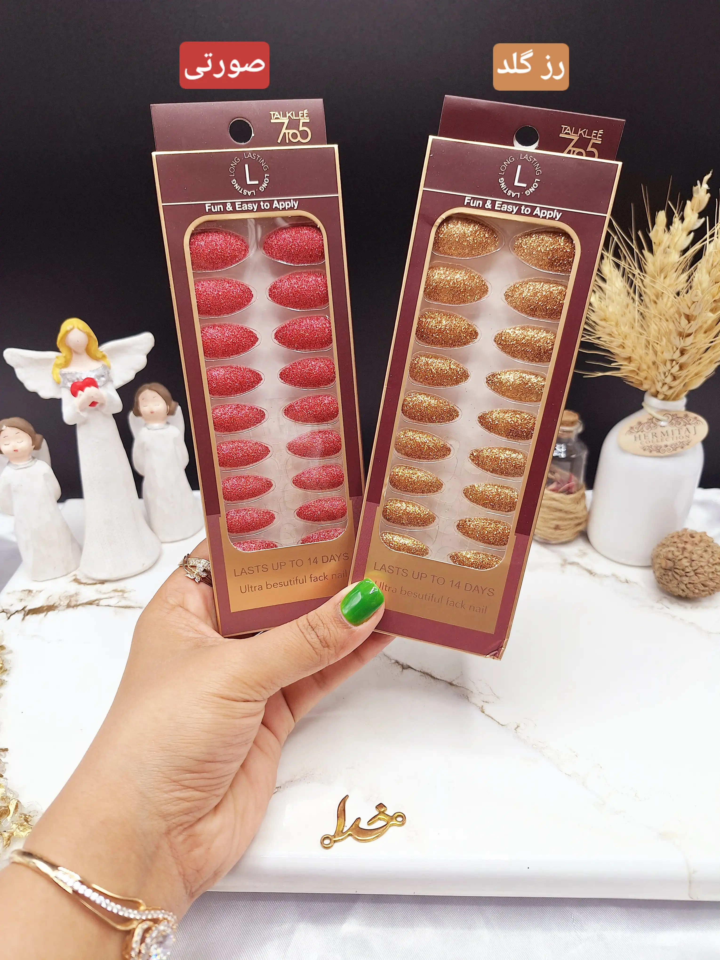 پک ناخن مصنوعی گلیتری برند 7TO5 کد 6709