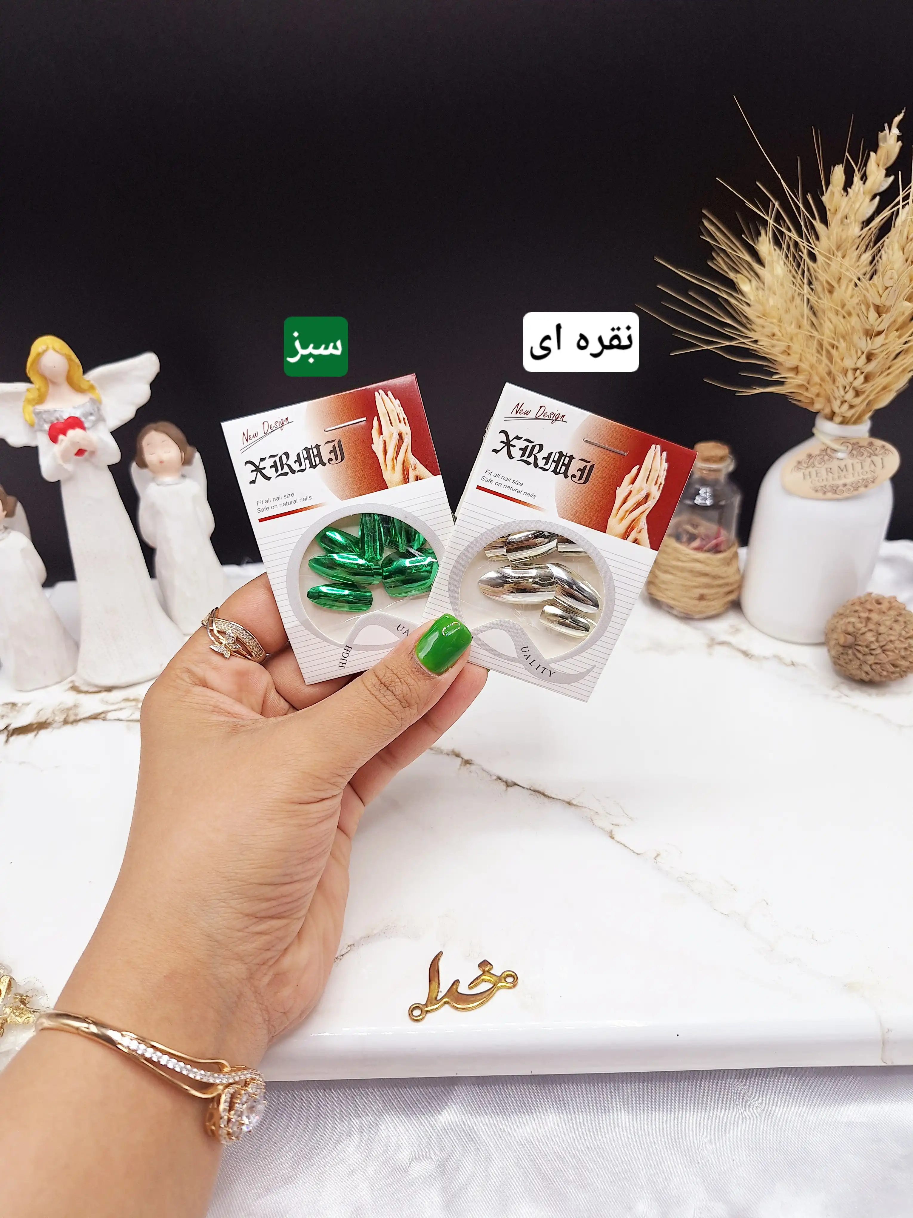 ناخن مصنوعی هلوگرامی برند New Design