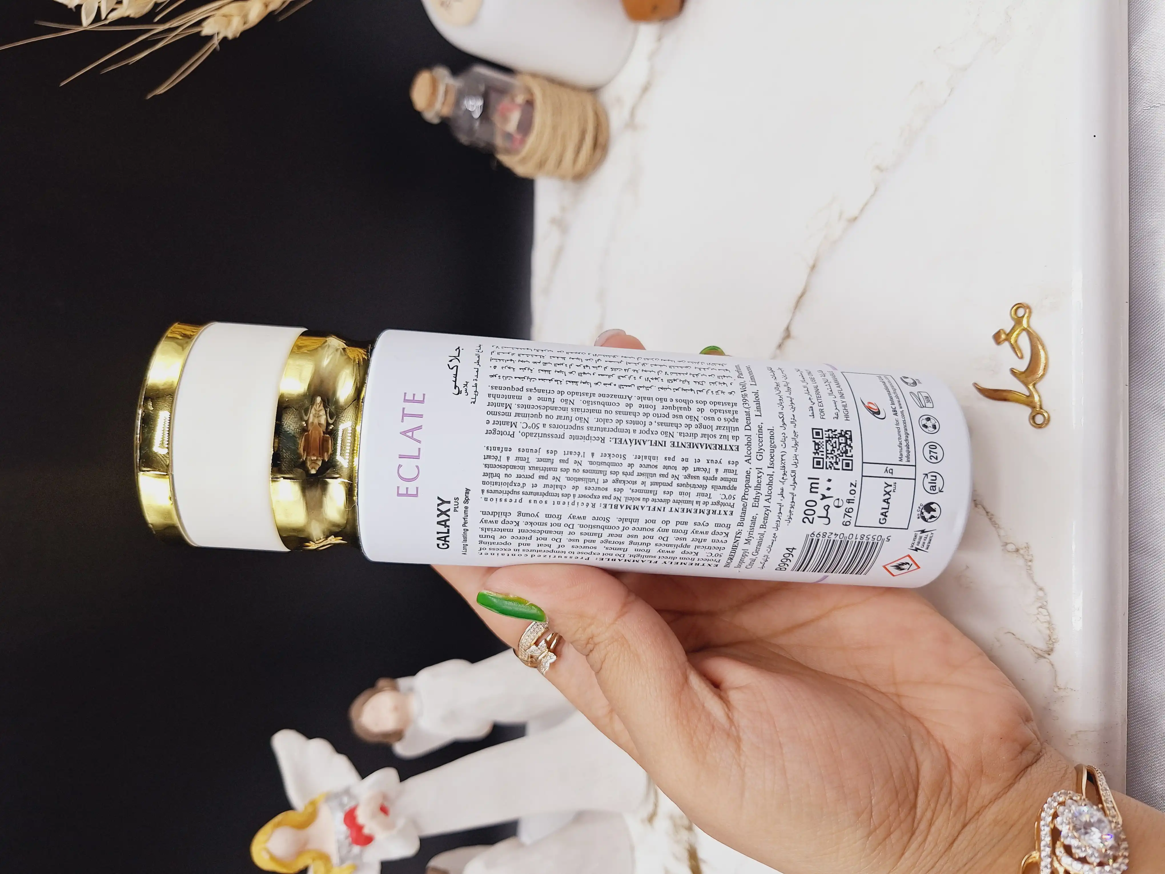 اسپری خوشبو کننده زنانه ECLATE برند گلکسی GALAXY کد B9994