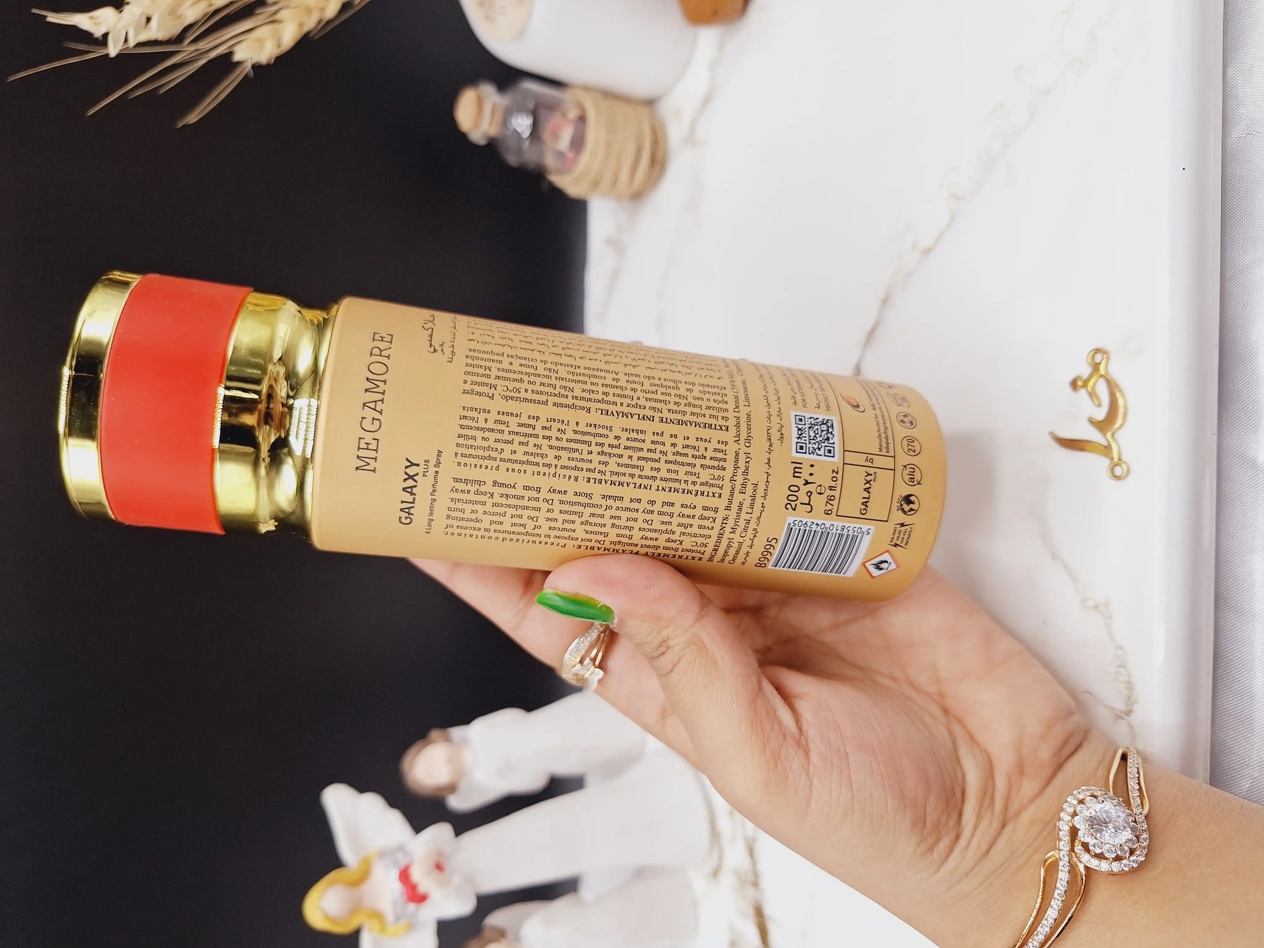 اسپری خوشبو کننده مردانه MEGAMORE برند گلکسی GALAXY کد B9995