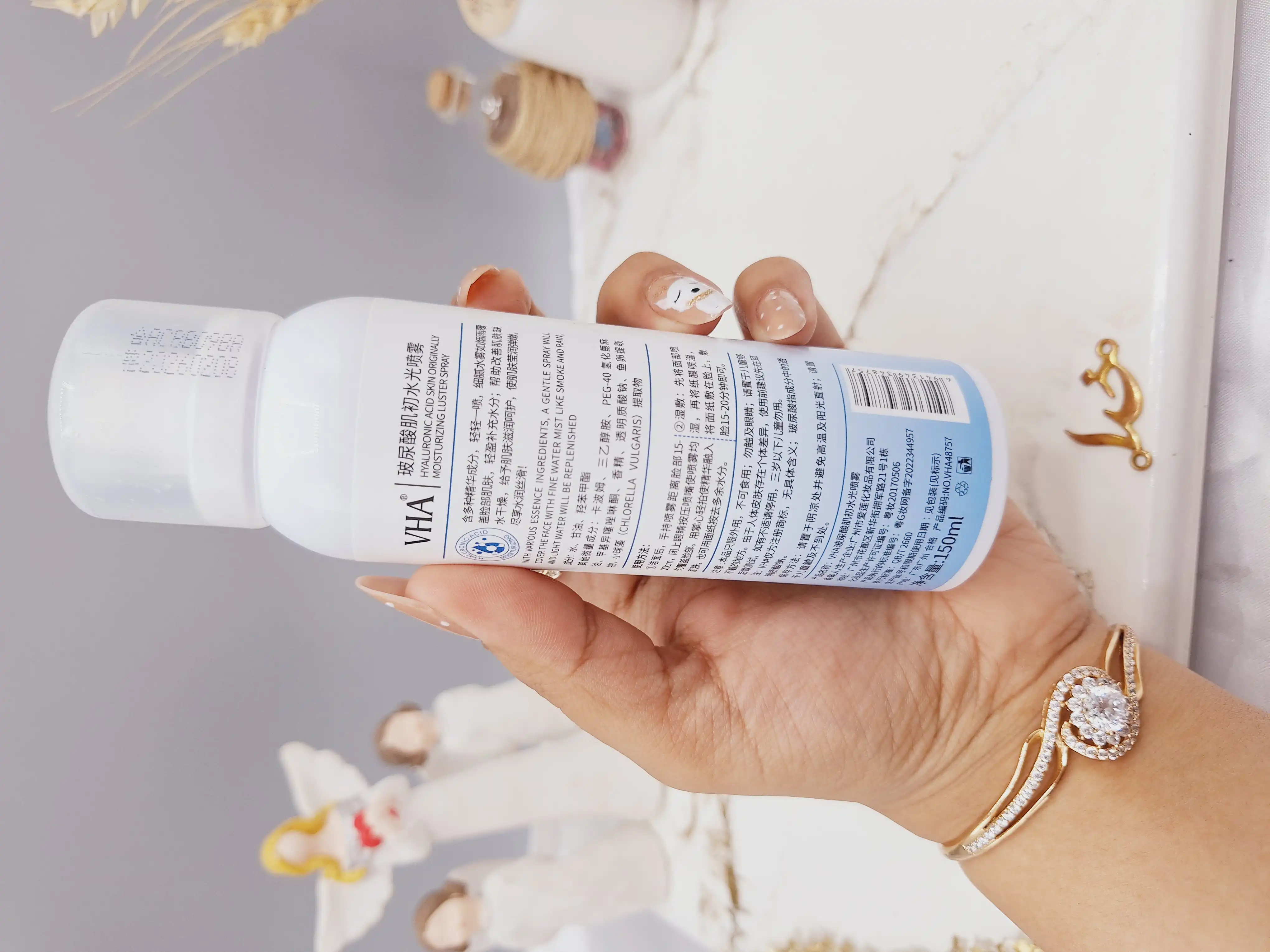 اسپری آبرسان هیالورونیک اسید VHA کد VHA48757