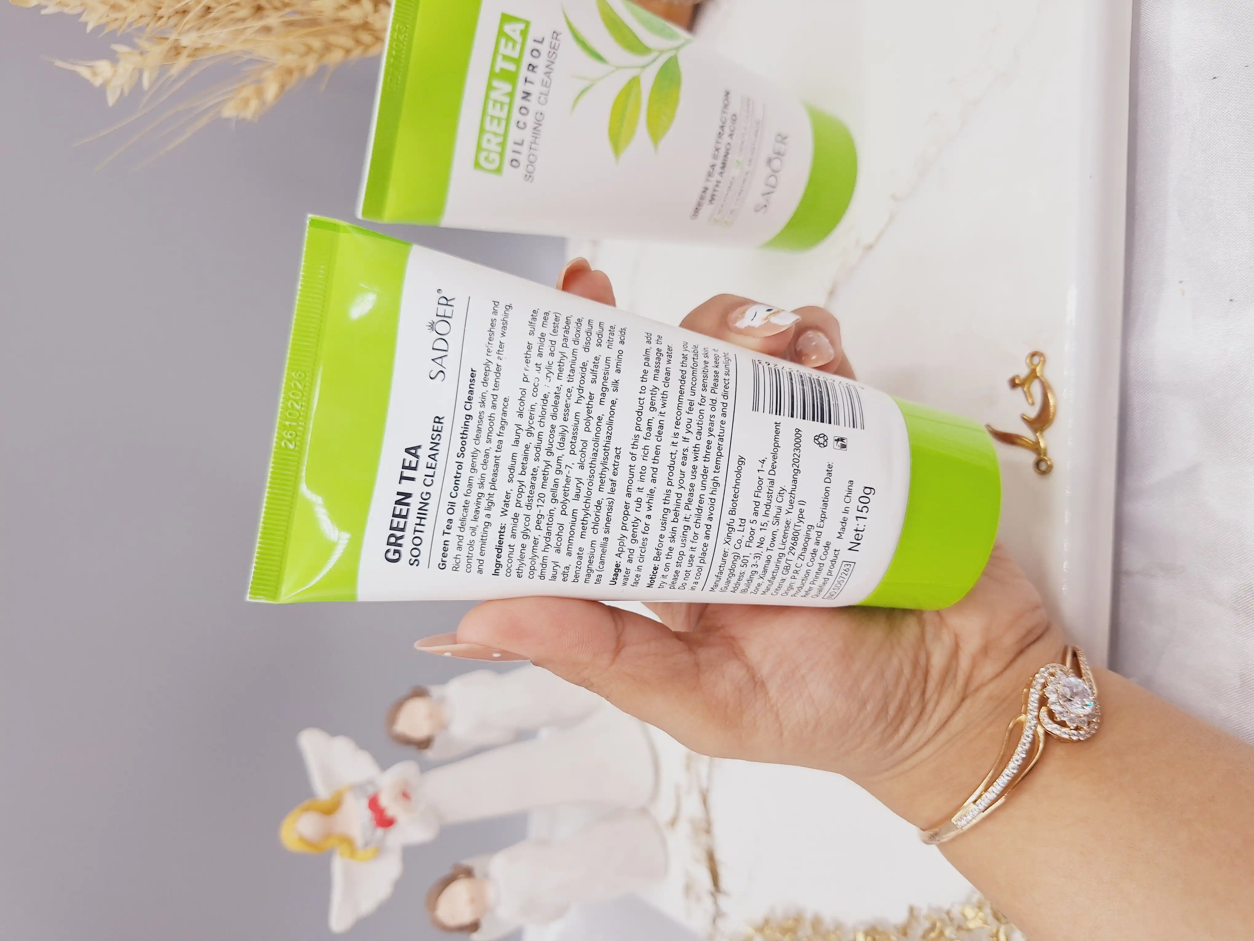 فوم شستشو صورت با عصاره چایی سبز برند سادور SADOER کد SD57263