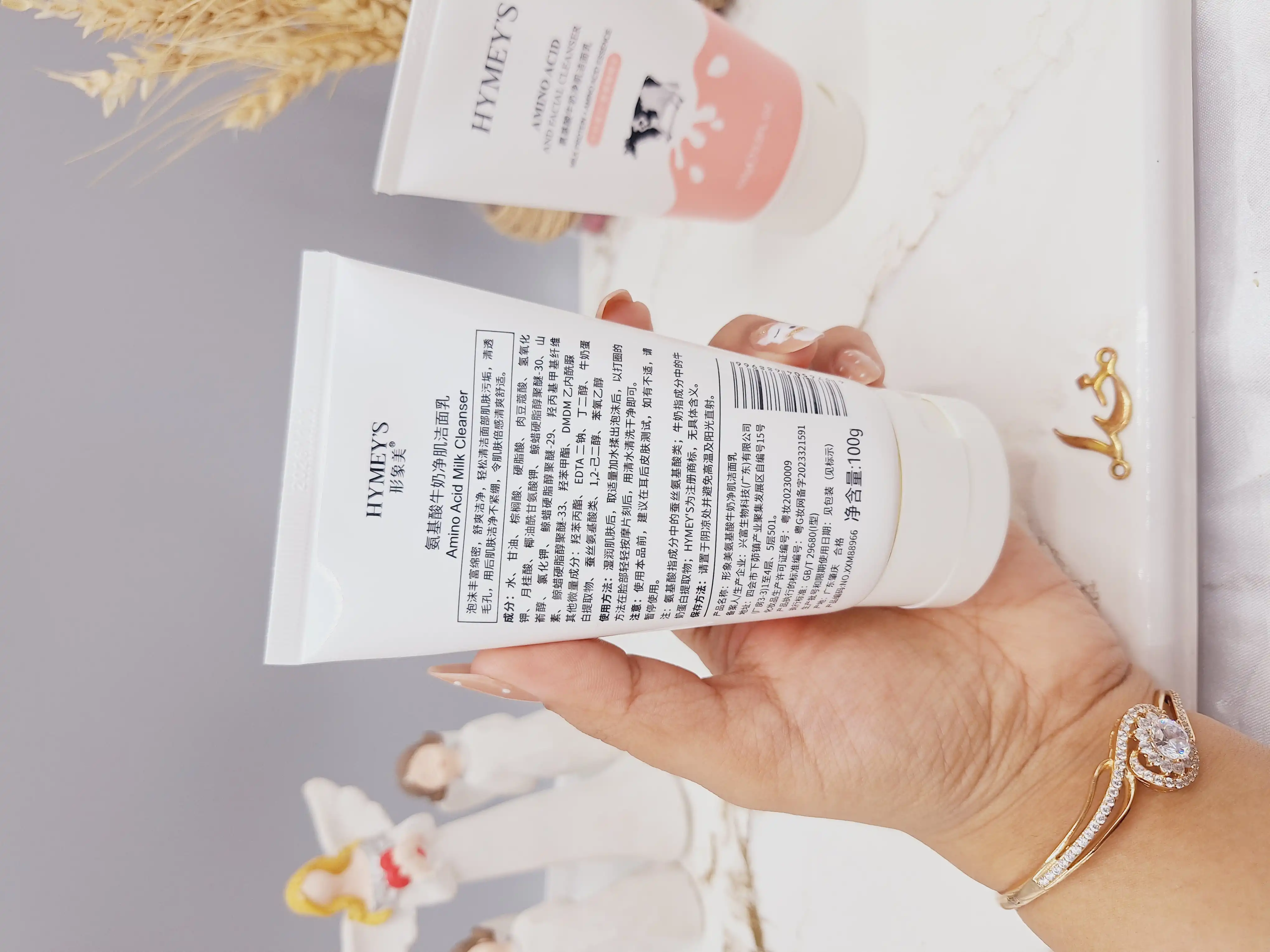 فوم شستشو صورت با عصاره شیر گاو HYMEYS کد XXM88966