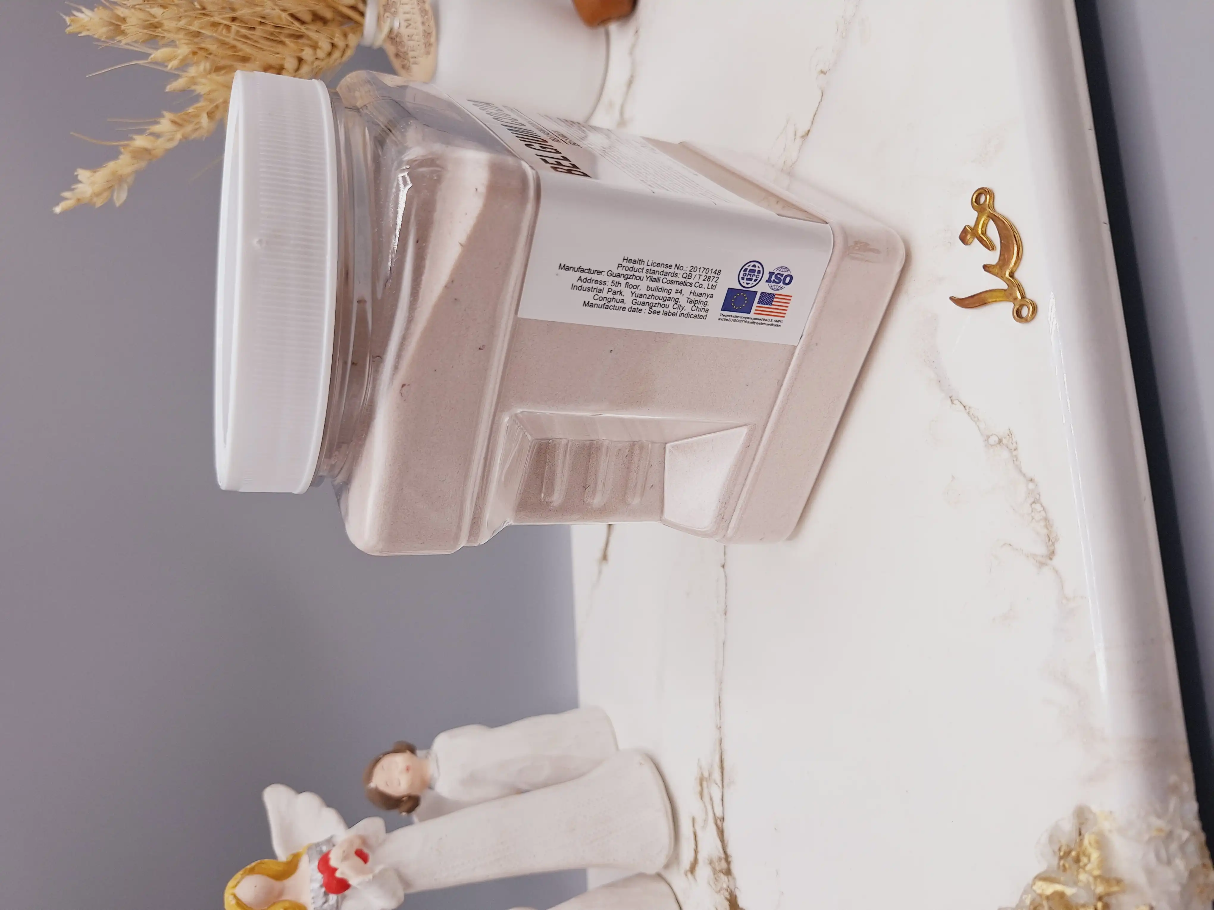 ماسک هیدروژلی کاکائو 650 گرمی BELGIUM COCOA ساخت چین