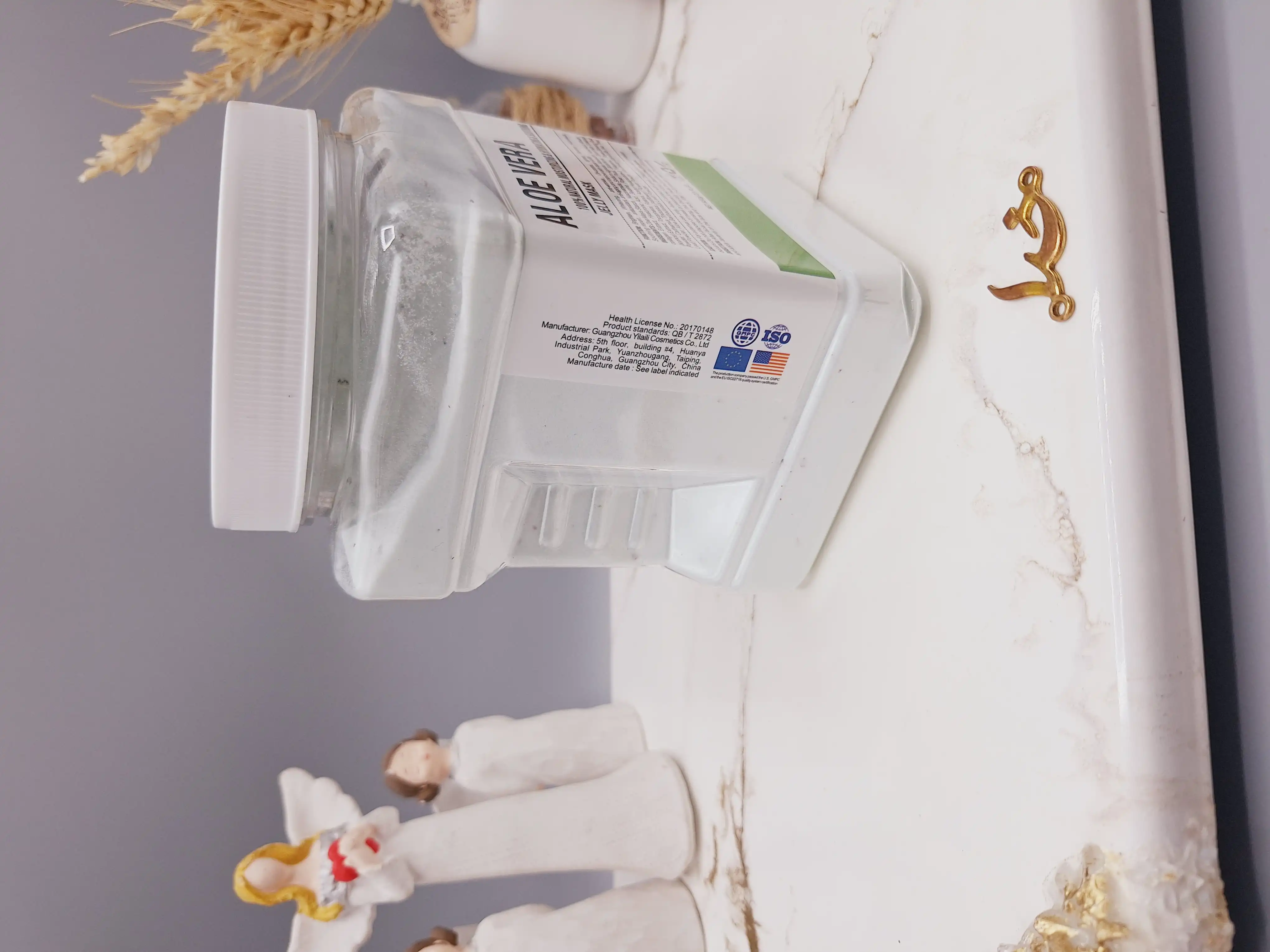 ماسک هیدروژلی آلوئه ورا 650 گرمی ALOE VERA ساخت چین