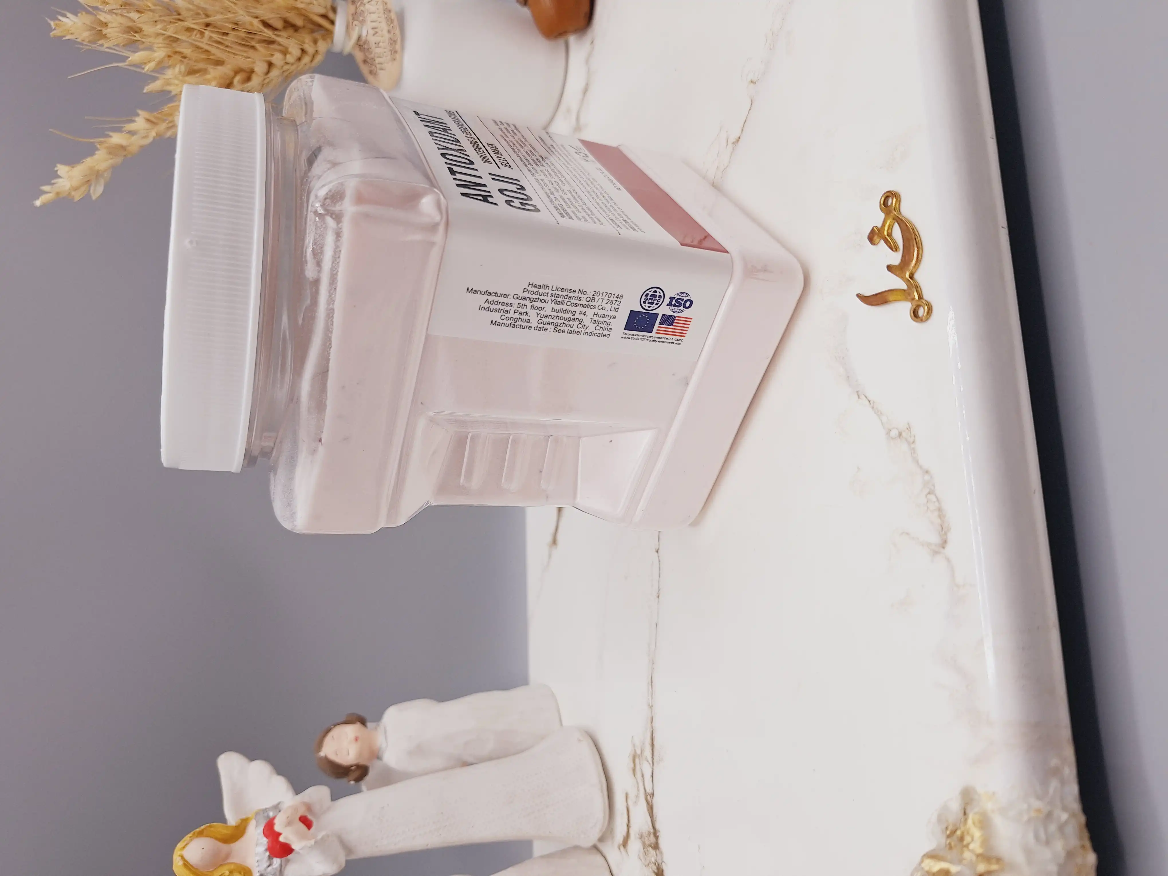 ماسک هیدروژلی آنتی اکسیدان گوجه 650 گرمی ANTIOXIDANT GOJI ساخت چین