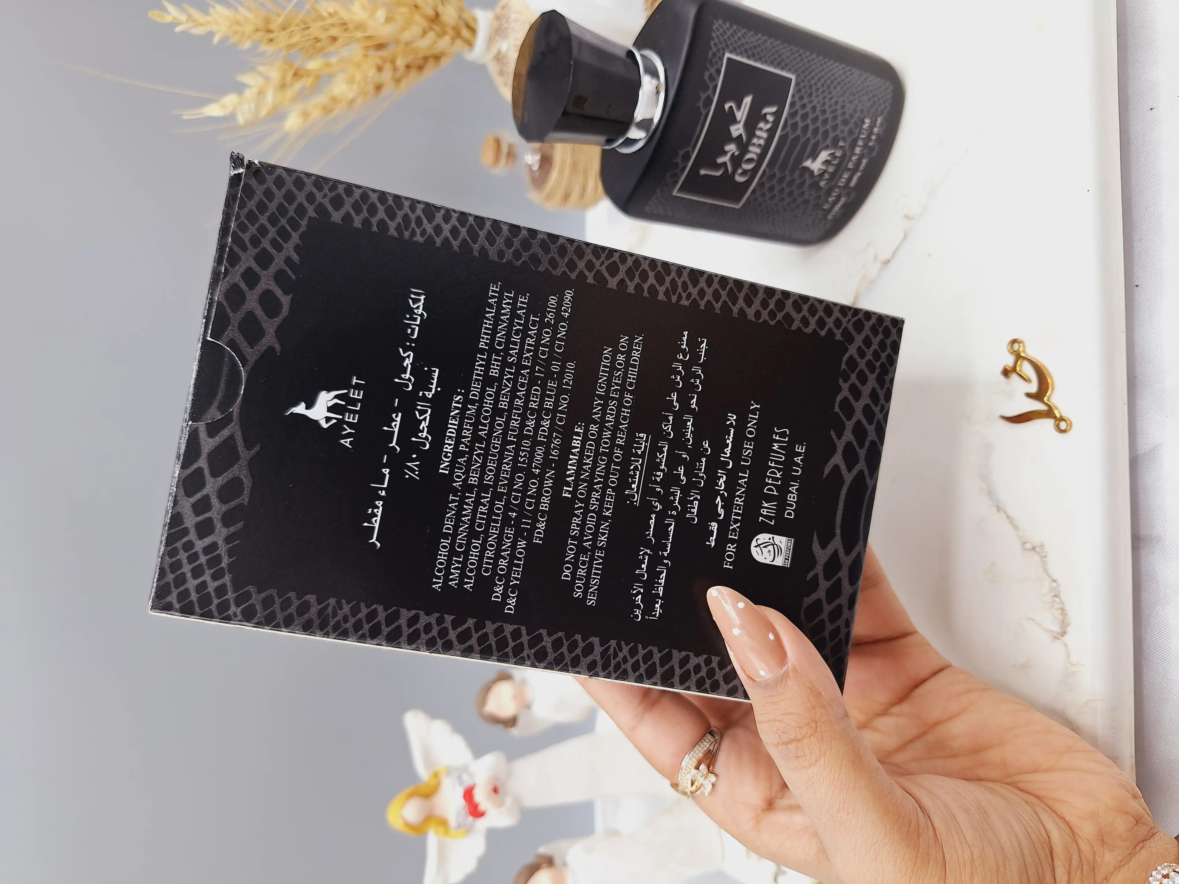 ادکلن 100ml کوبرا COBRA کد 3617