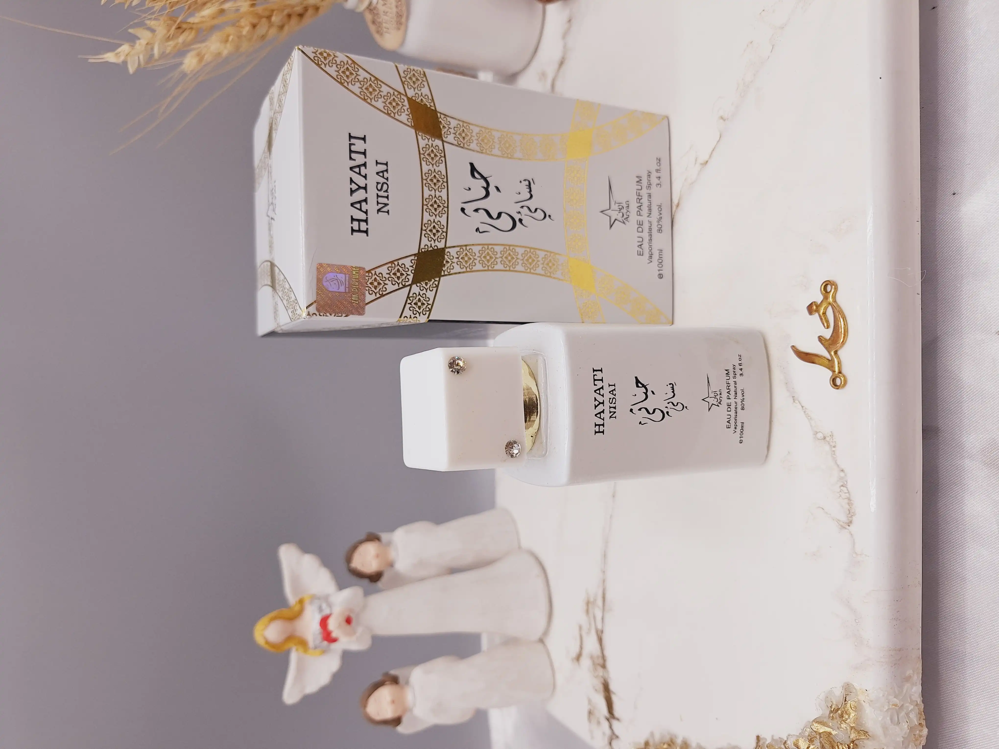 ادکلن زنانه اماراتی 100میل  حیاتی نسائی برند HAYATI NISAI کد l04M23
