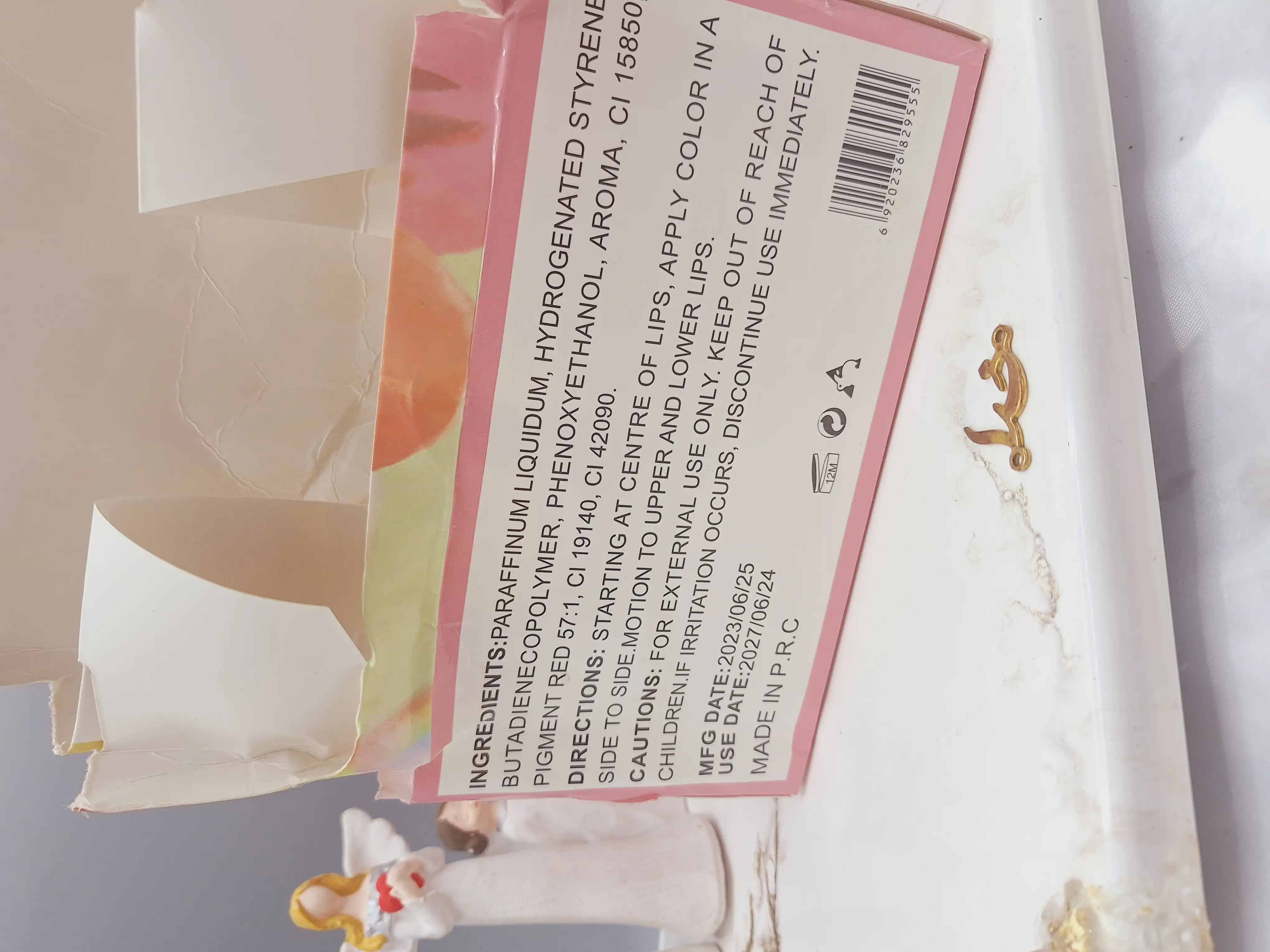 لیپ گلاس شاین دار طرح بستنی قیفی برند موکالر Mocallure کد moc208