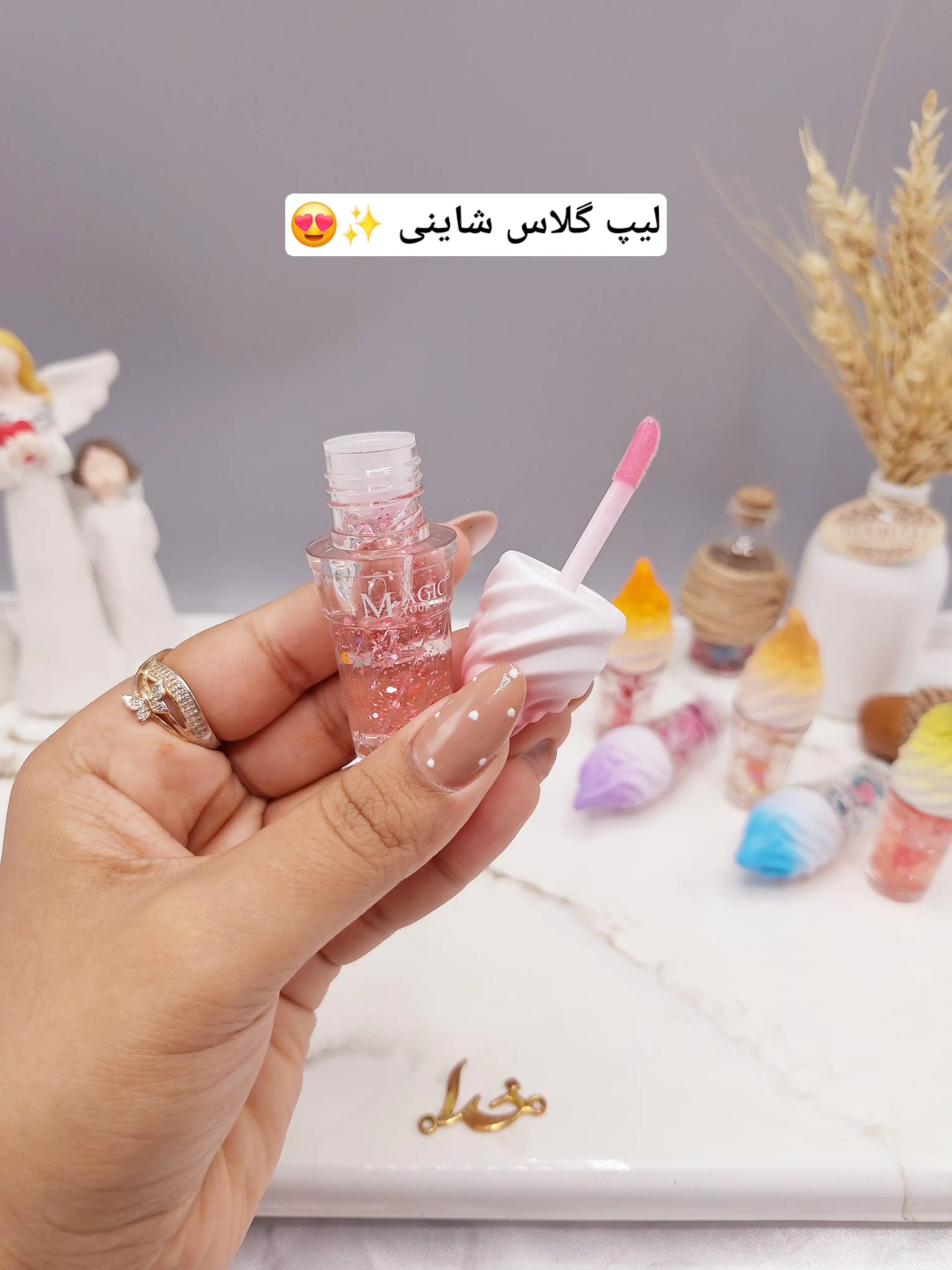 لیپ گلاس طرح بستنی قیفی مجیک MAGIC کد LC 1250