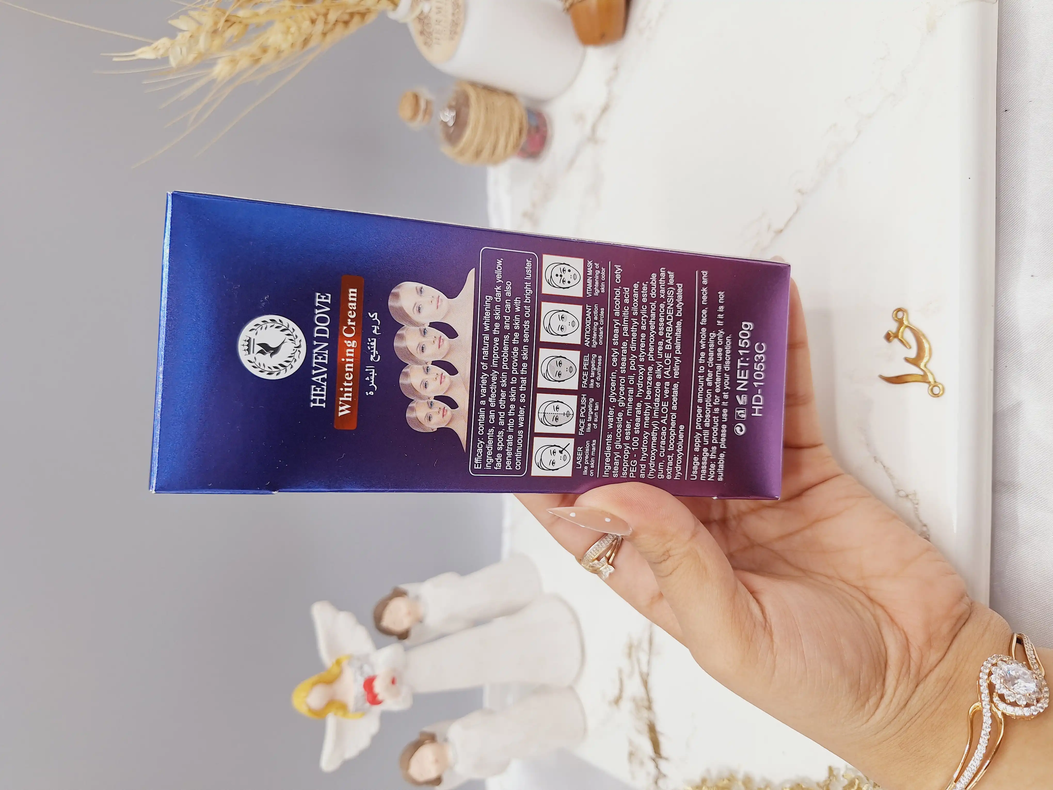 کرم تیوپی مراقبت از پوست سفید کننده و آبرسان پوست برند HEAVEN DOVE کارتن بنفش کد HD_1053 C