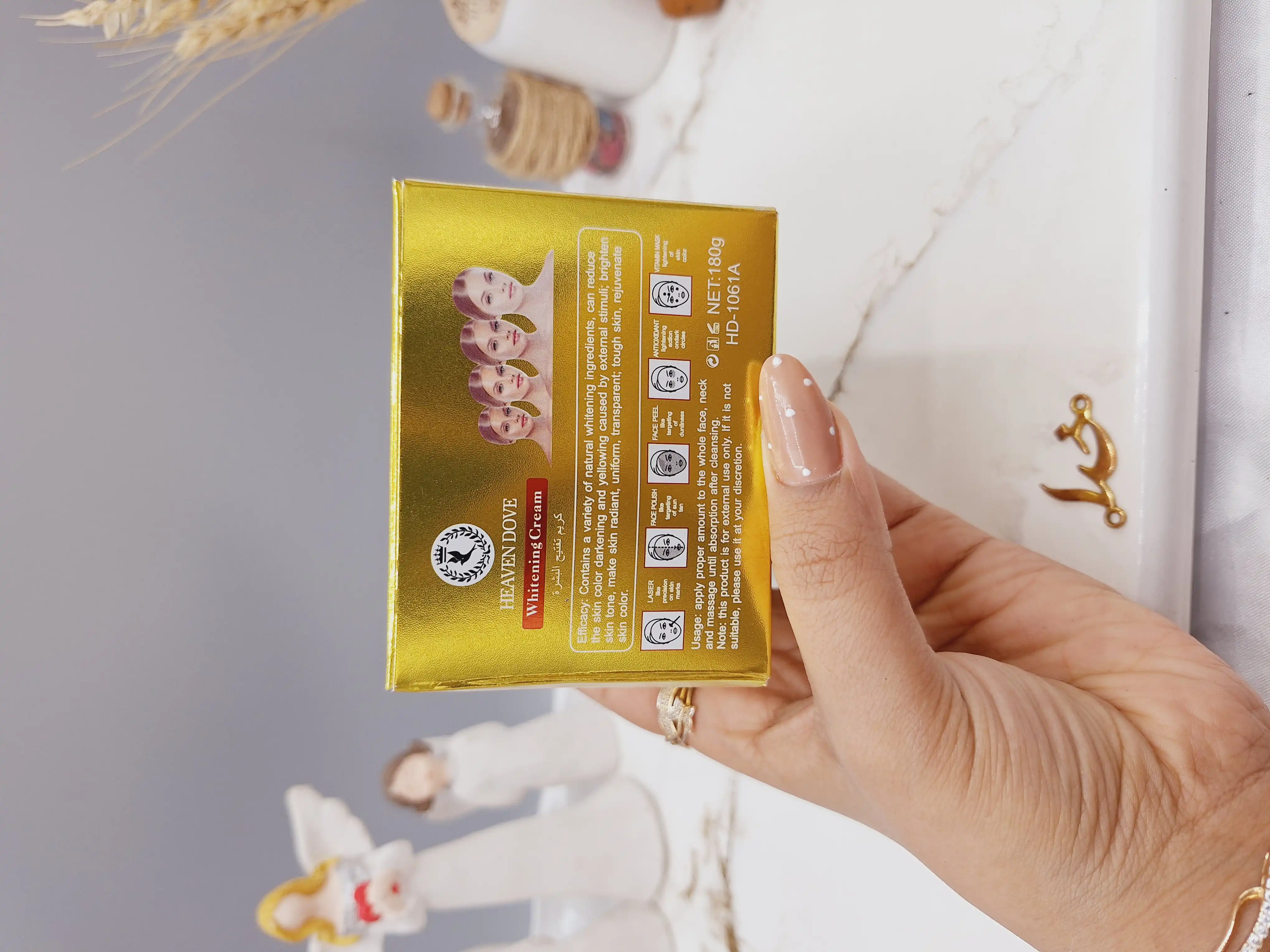 کرم کاسه ای مراقبت از پوست و سفید کننده برند HEAVEN DOVE کارتن طلایی کد HD_1061A
