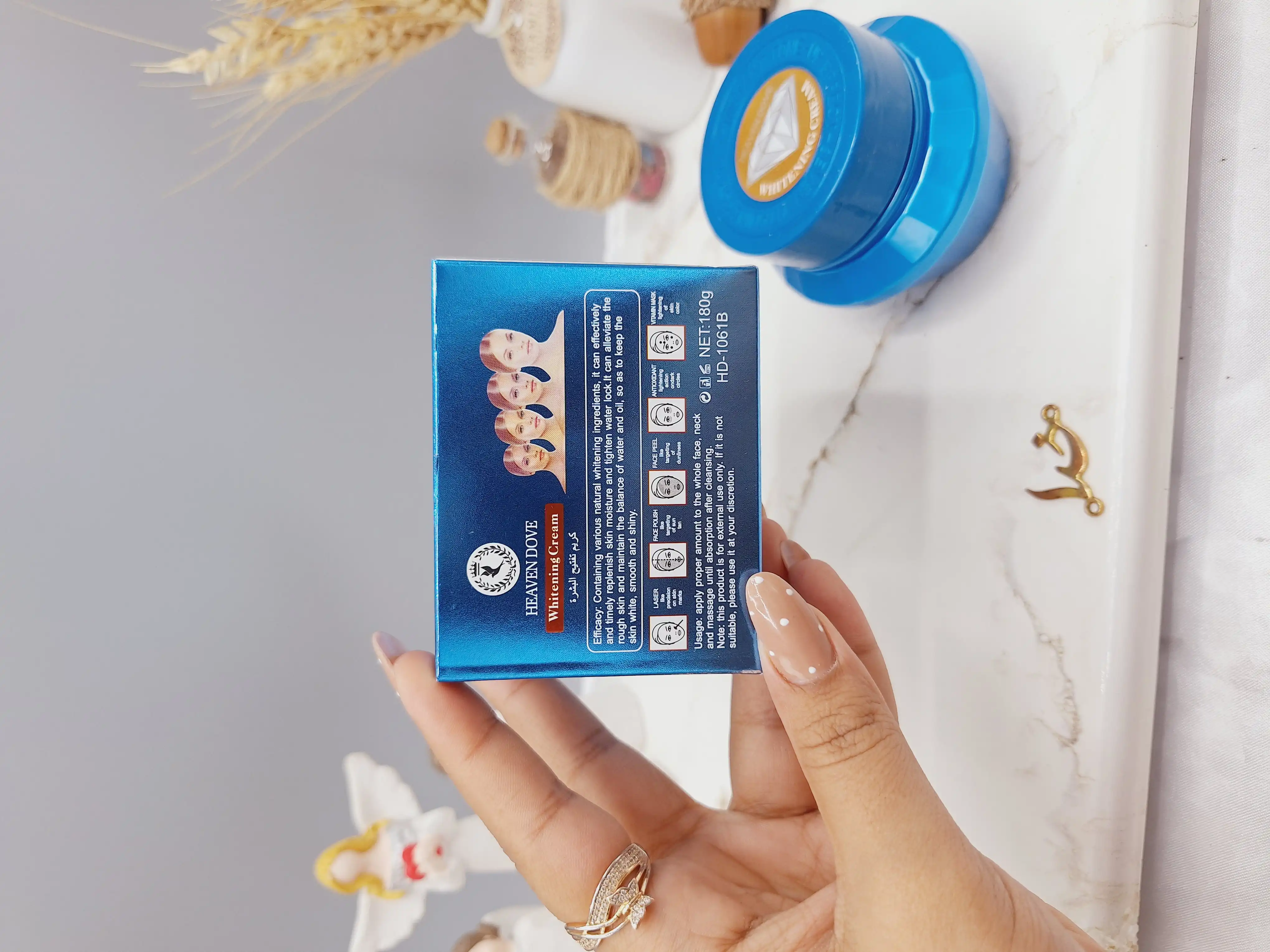 کرم کاسه ای مراقبت از پوست و سفید کننده برند HEAVEN DOVE کارتن ابی کد HD_1061B