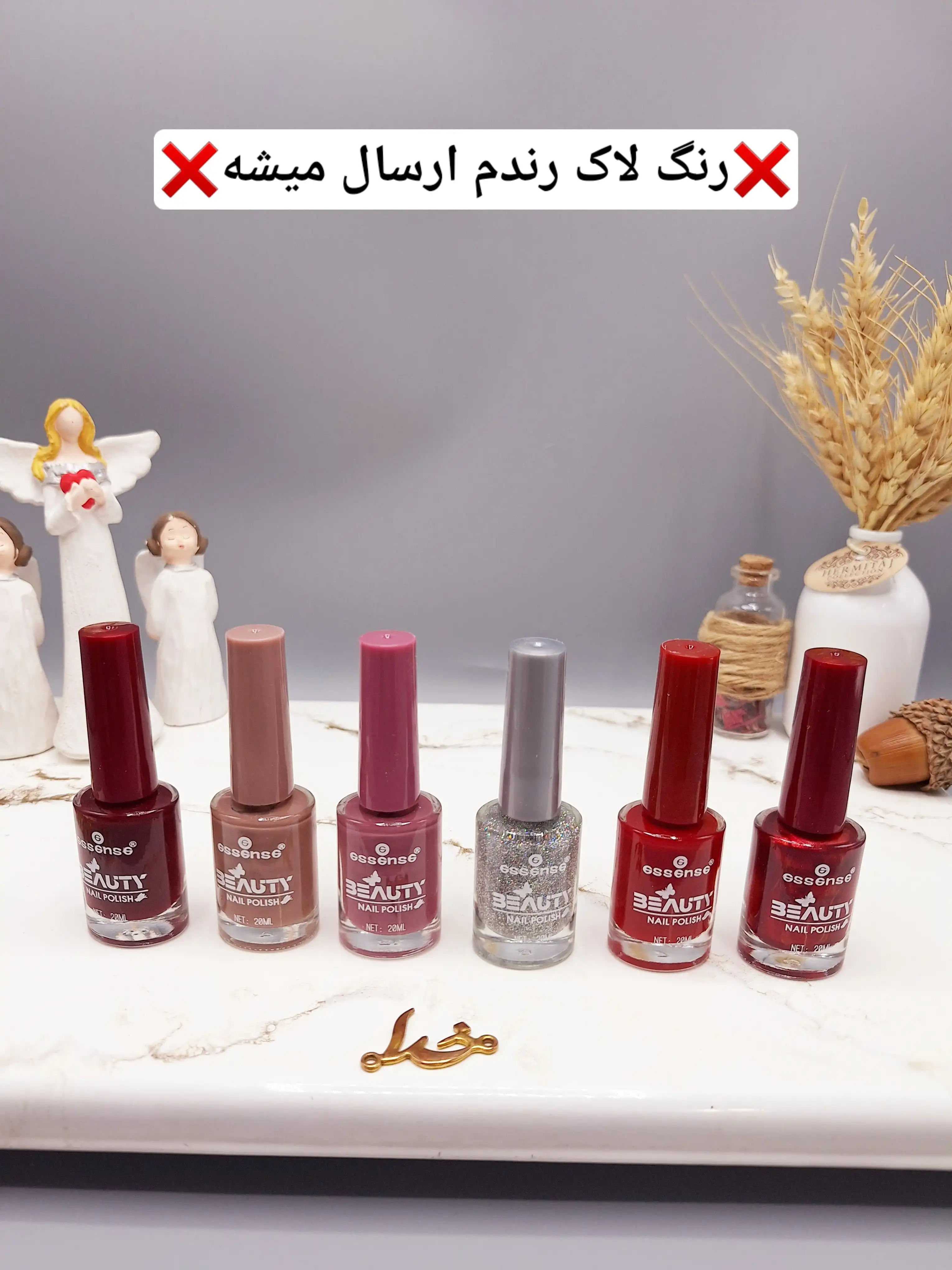 لاک ناخن بیوتی BEAUTY   GSSGnSG کد GS003