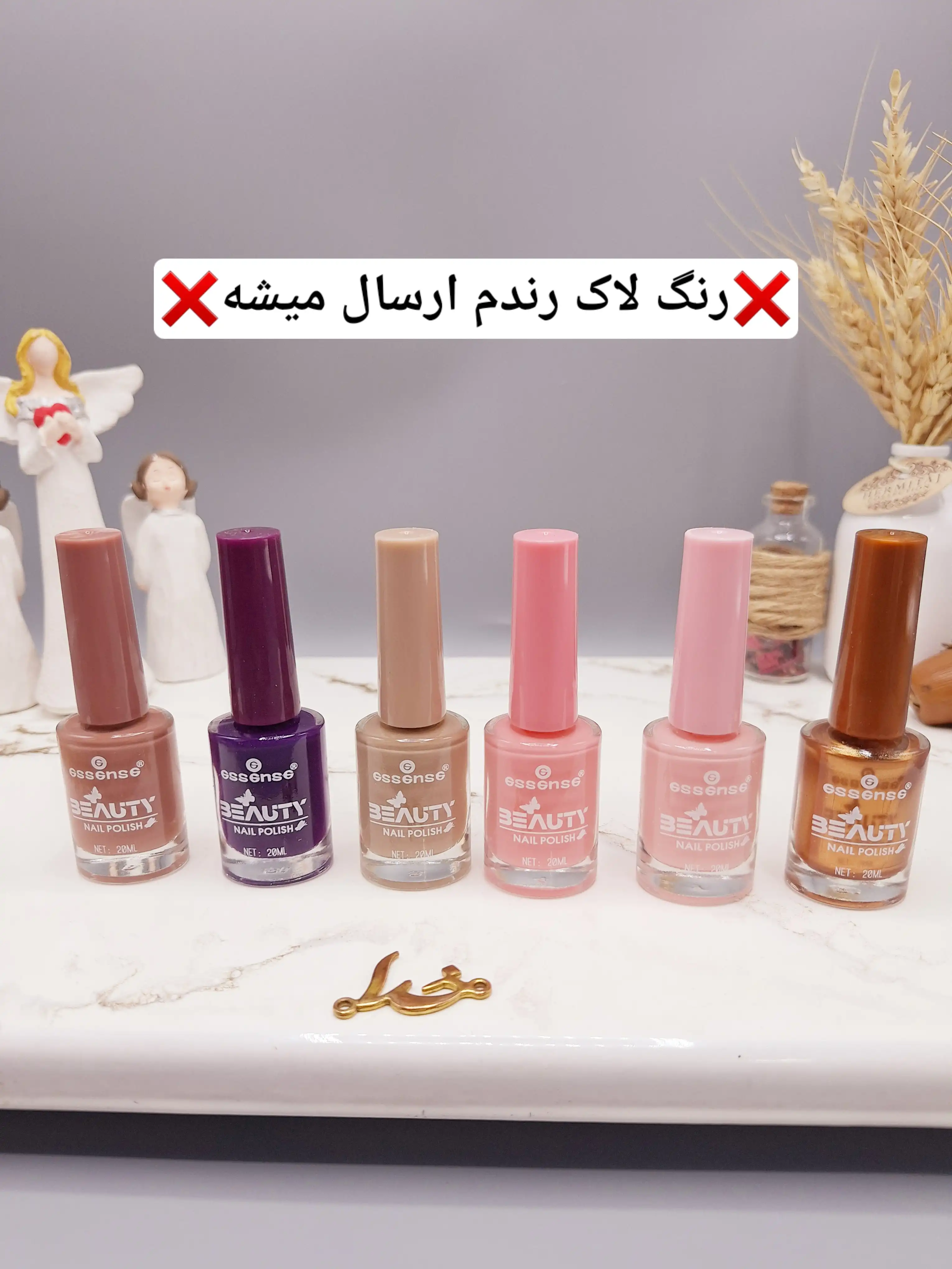 لاک ناخن بیوتی BEAUTY   GSSGnSG کد GS003